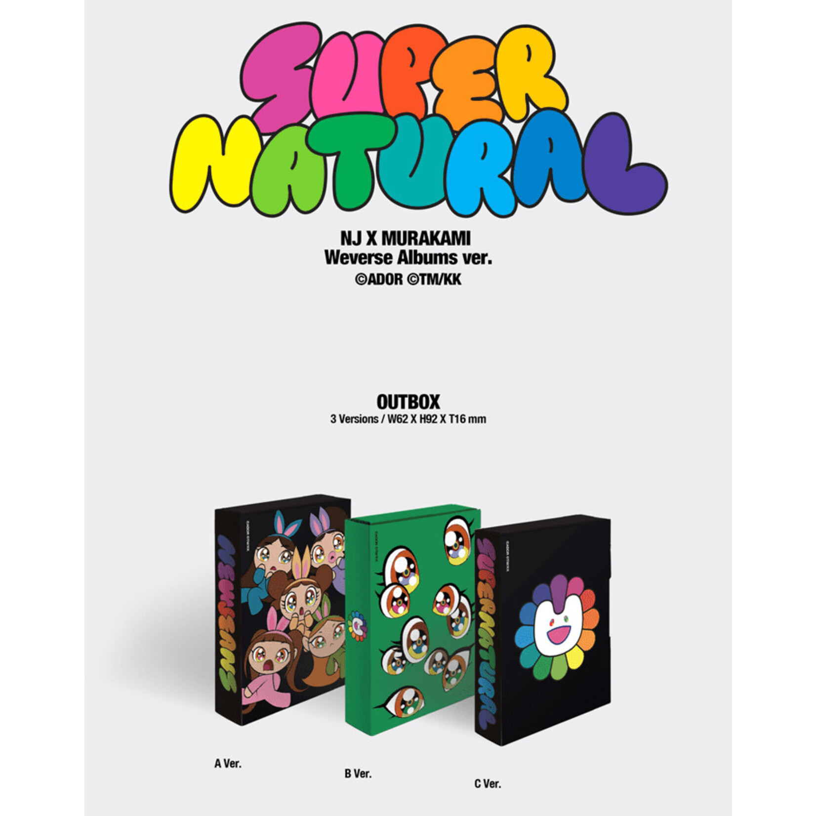 NewJeans NewJeans - [Supernatural] (Weverse Albums ver.) + Weverse Gift (WS)