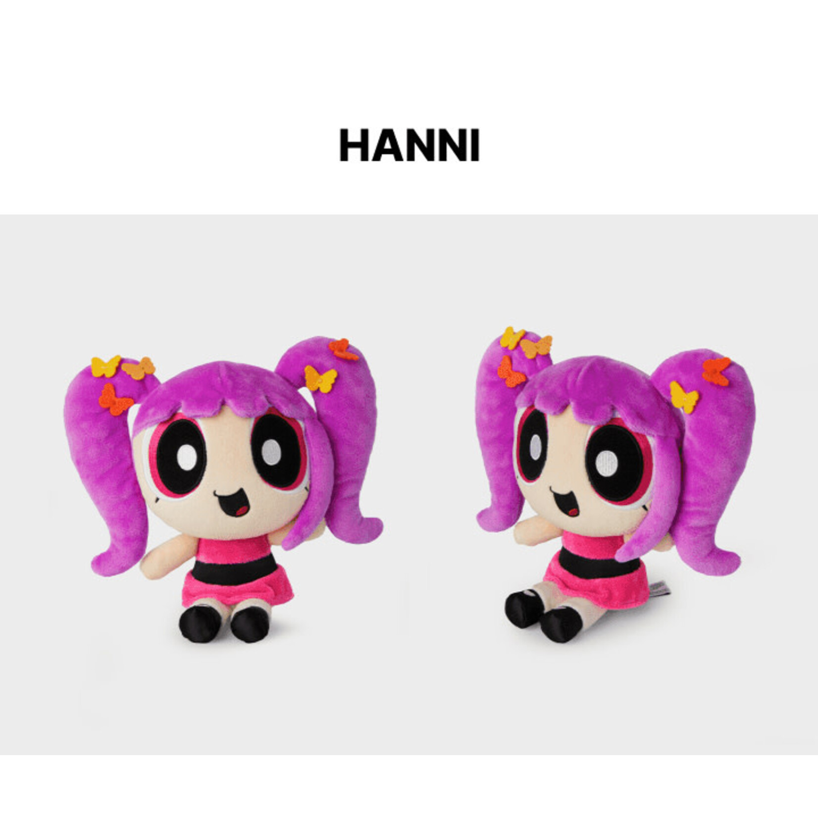 NewJeans NewJeans - THE POWERPUFF GIRLS x NJ DOLL MEDIUM