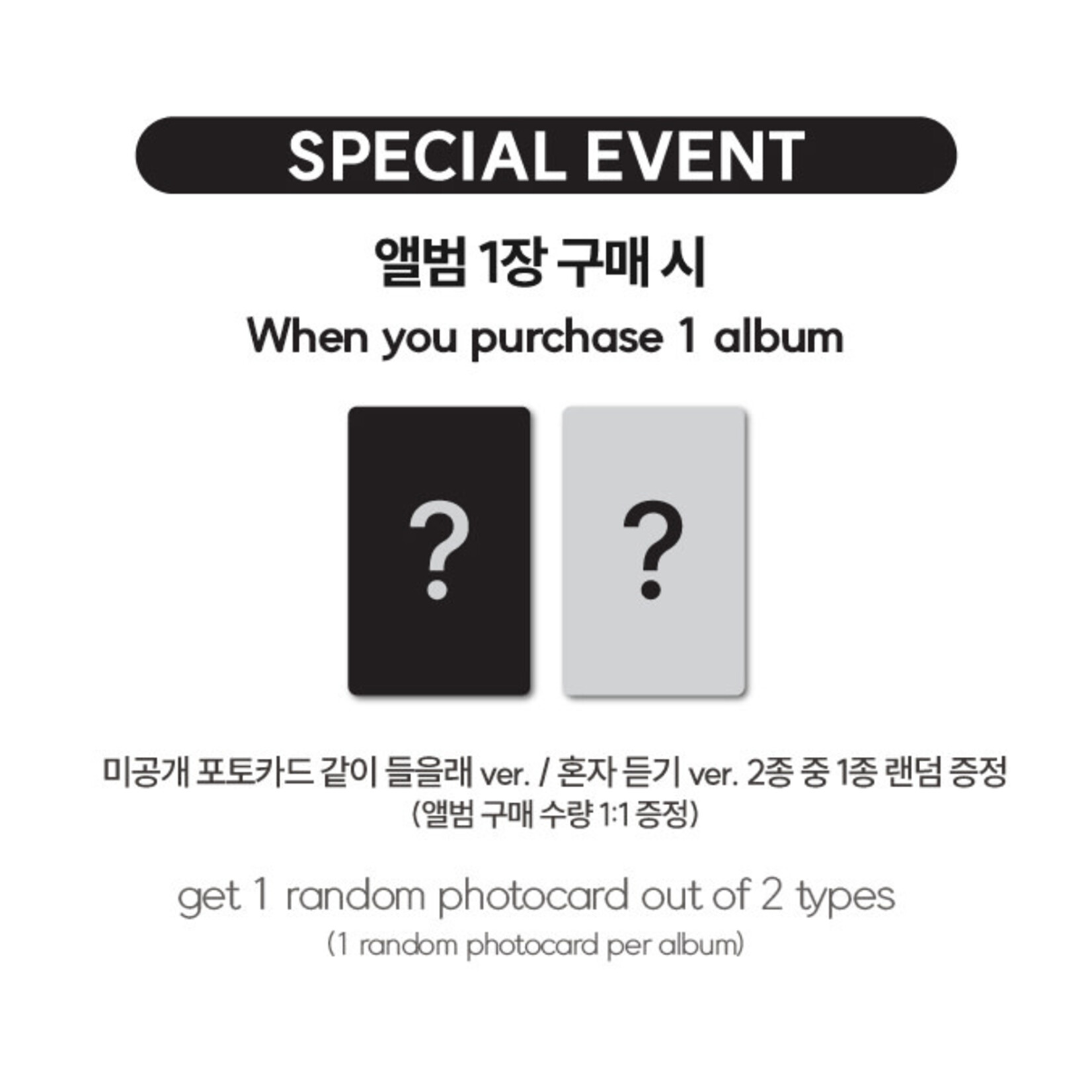 EXO CHEN - 4th Mini Album [DOOR] (Photobook ver) + Random Photocard (SW)