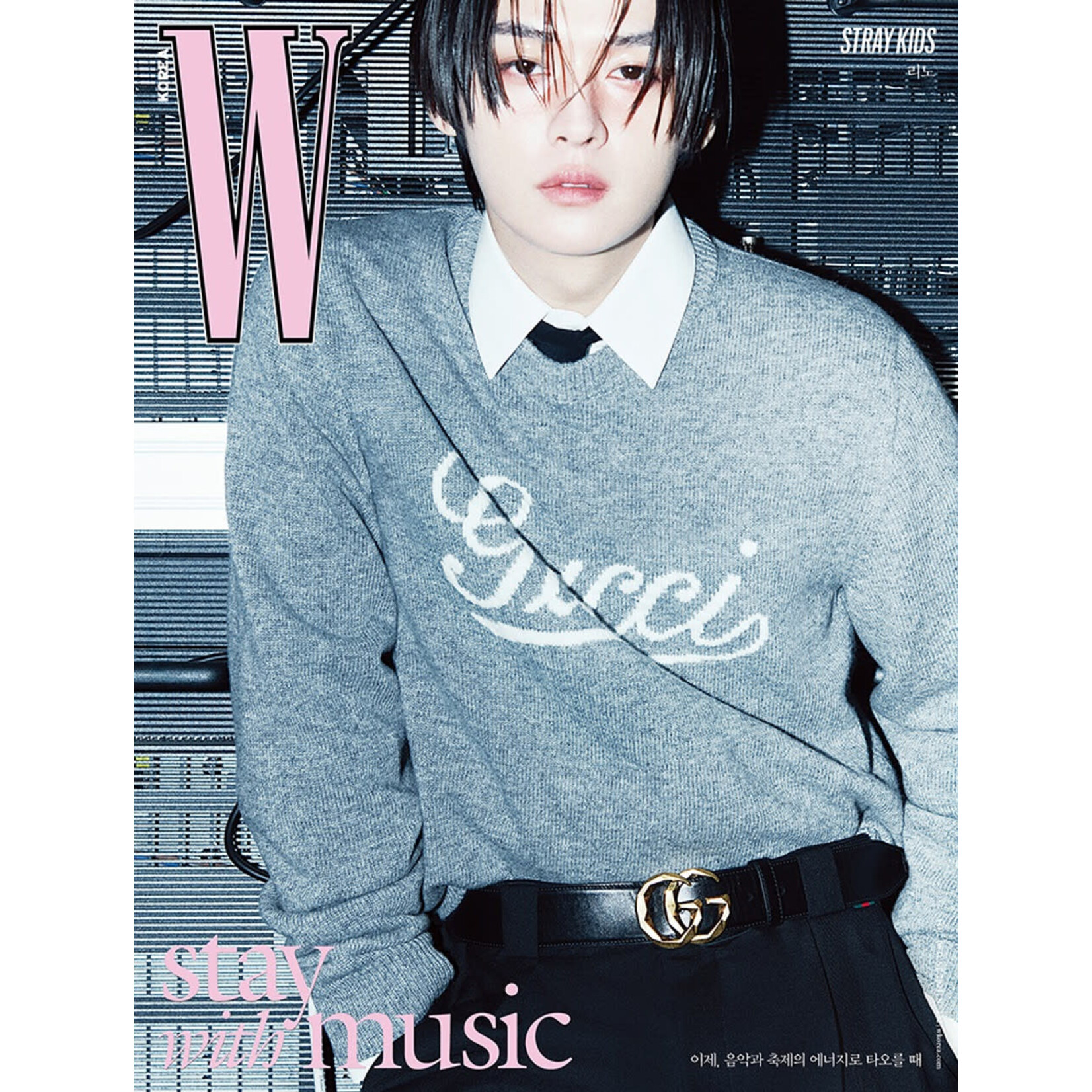 Stray Kids Stray Kids - 2024 W Magazine Volume 6