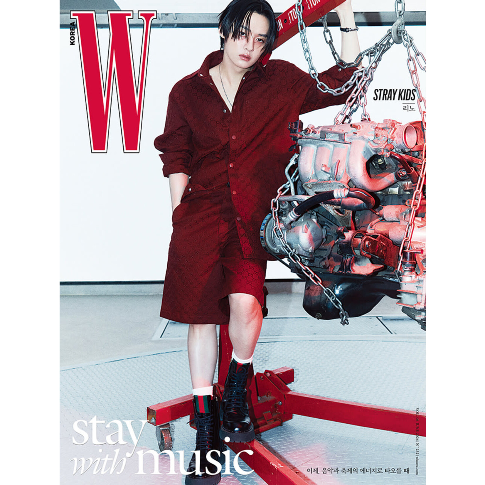 Stray Kids Stray Kids - 2024 W Magazine Volume 6