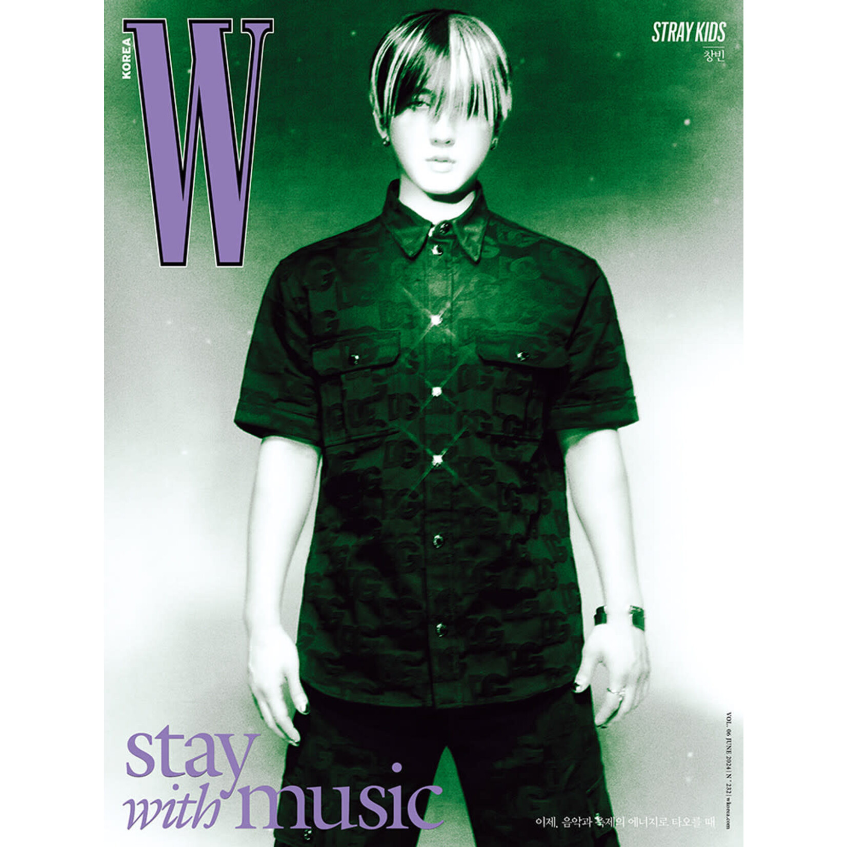 Stray Kids Stray Kids - 2024 W Magazine Volume 6
