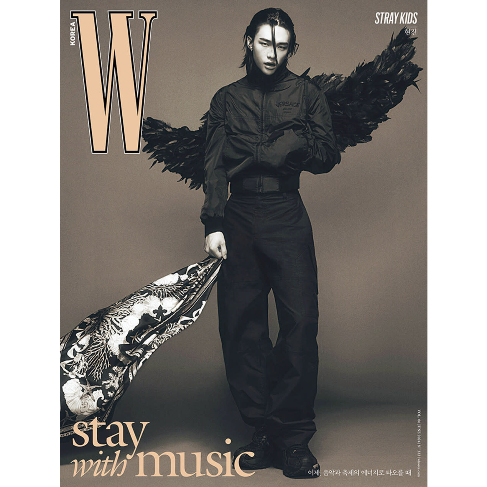 Stray Kids Stray Kids - 2024 W Magazine Volume 6