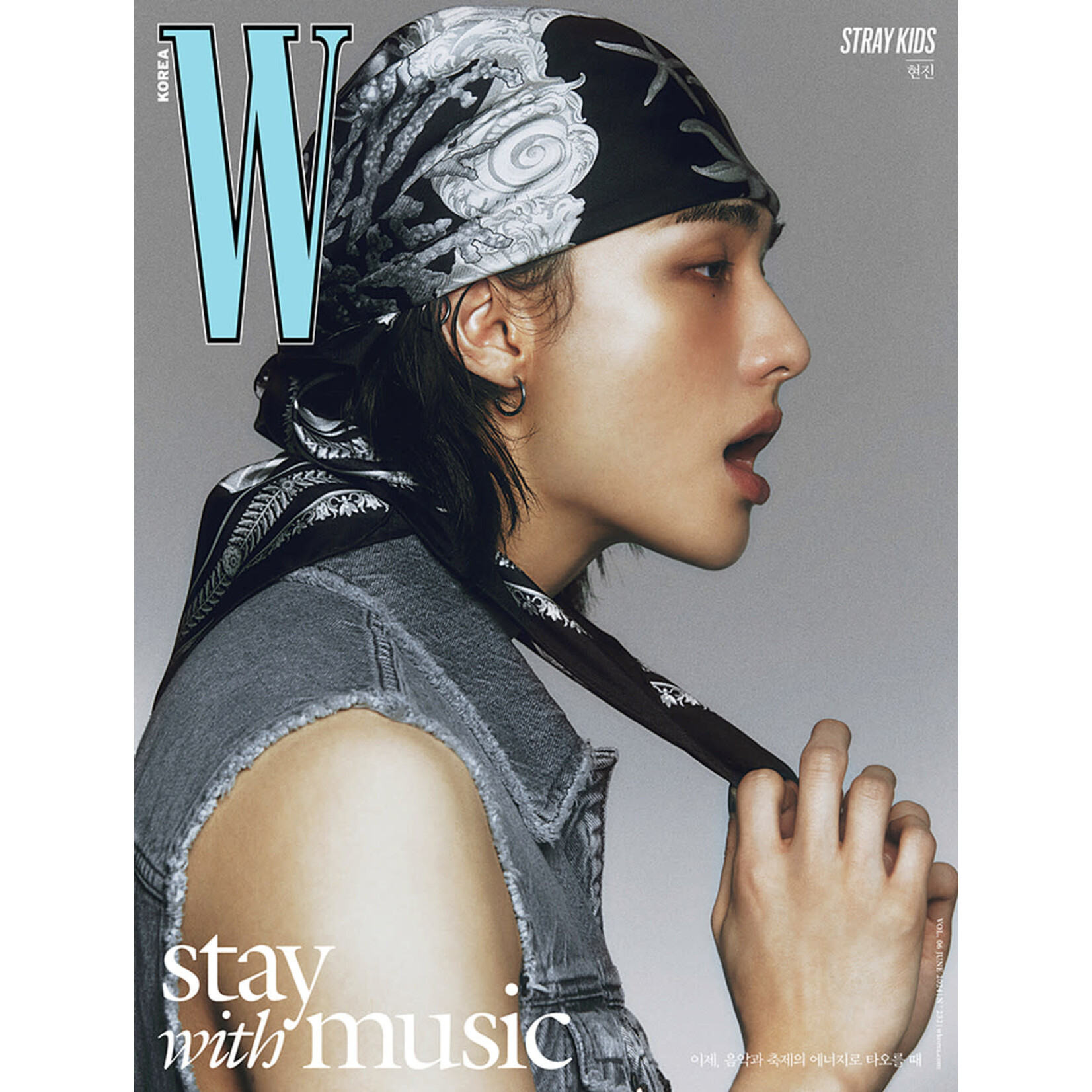 Stray Kids Stray Kids - 2024 W Magazine Volume 6