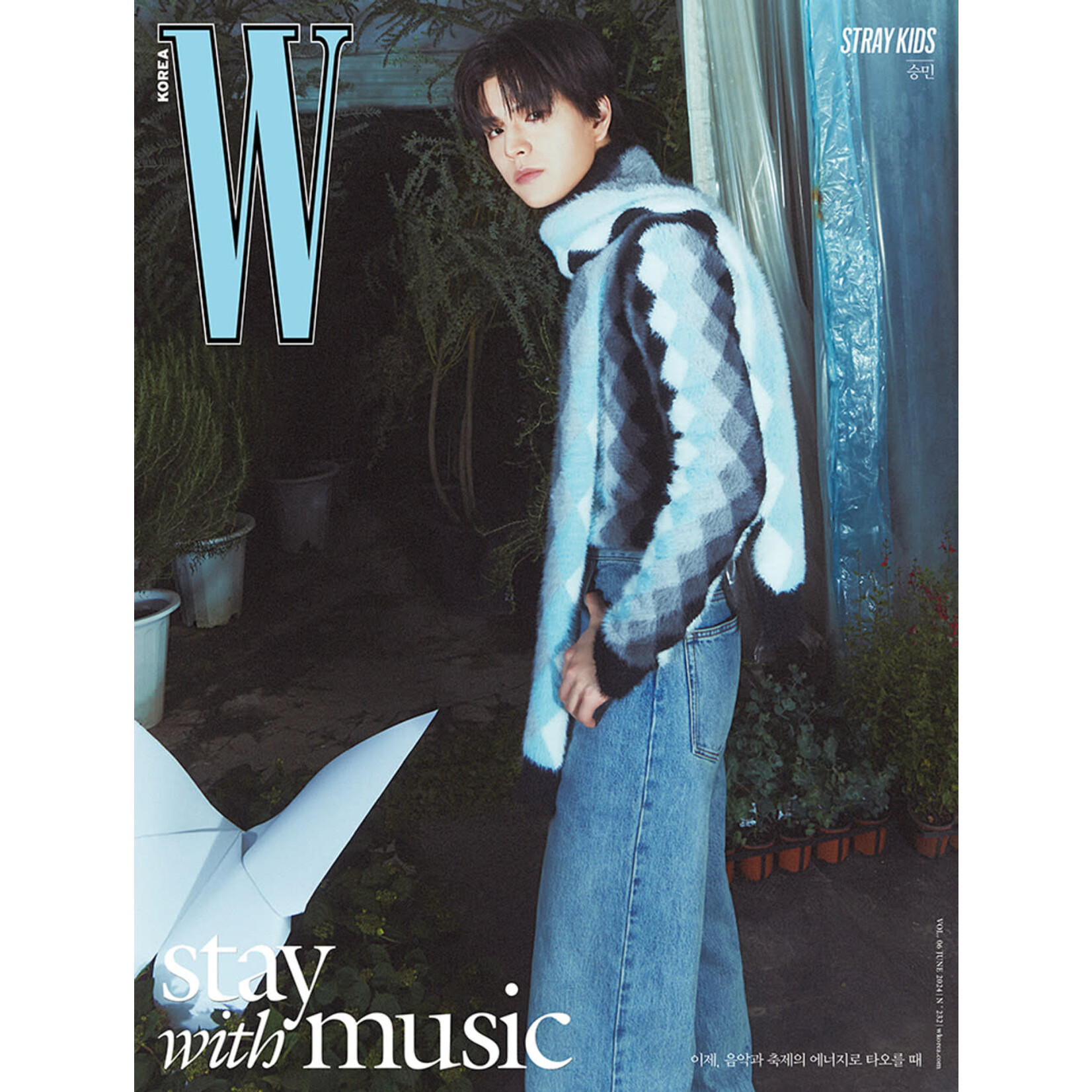 Stray Kids Stray Kids - 2024 W Magazine Volume 6