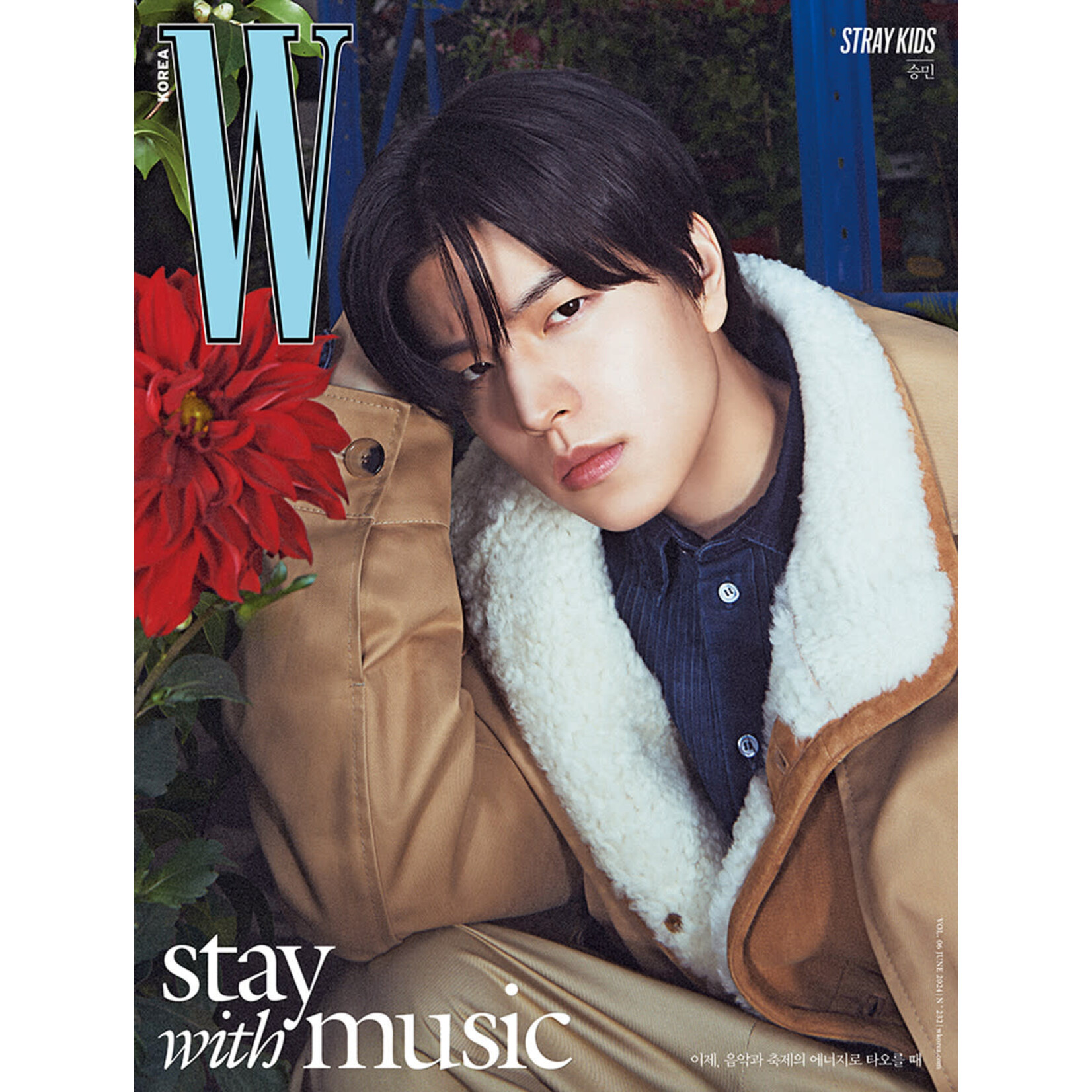 Stray Kids Stray Kids - 2024 W Magazine Volume 6