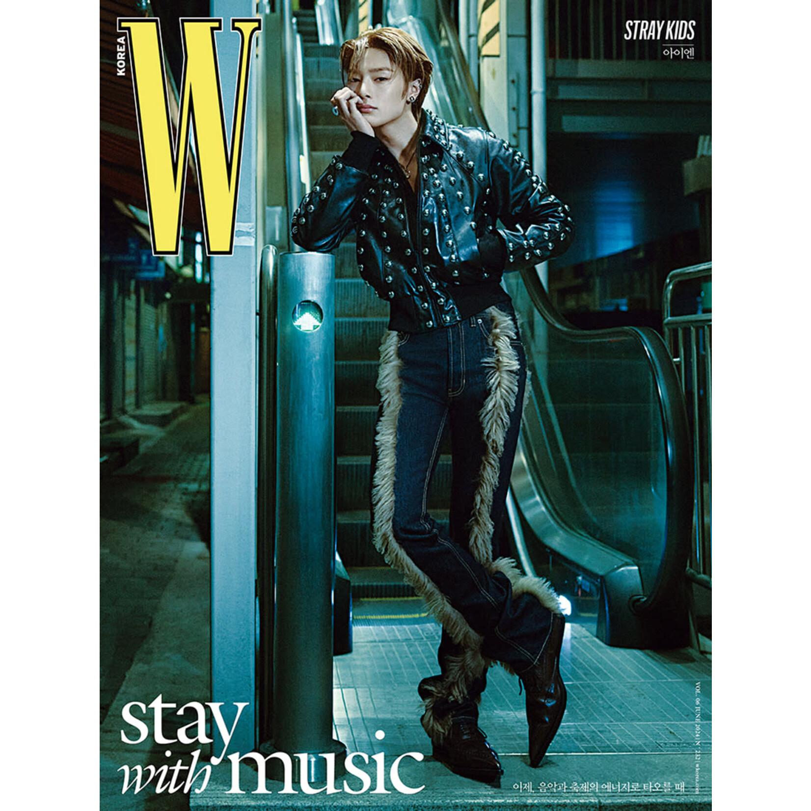 Stray Kids Stray Kids - 2024 W Magazine Volume 6