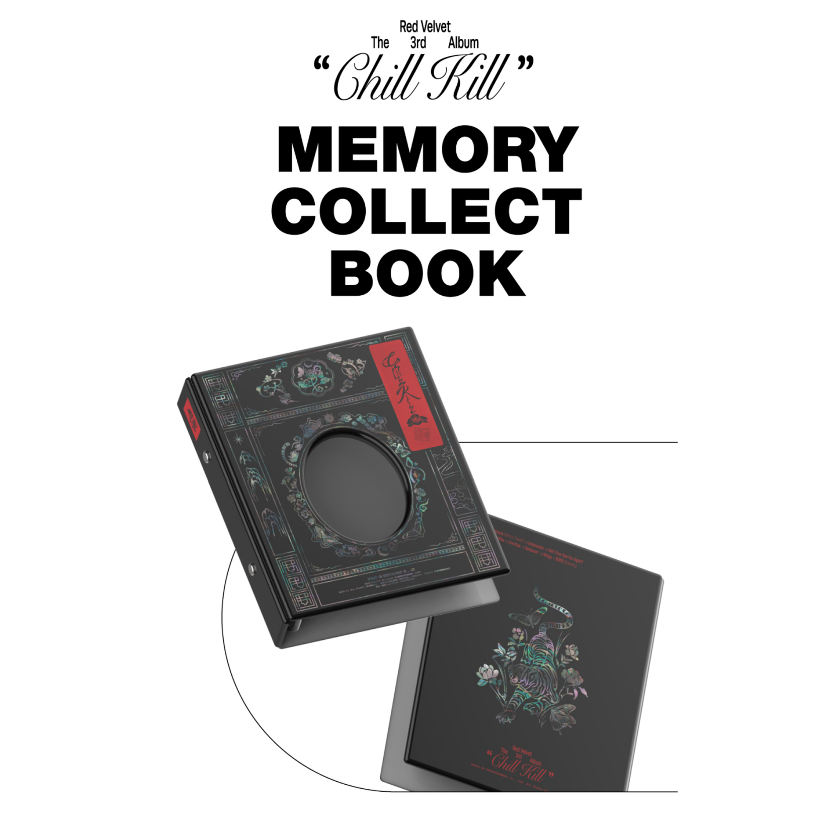 Red Velvet Red Velvet - Chill Kill MEMORY COLLECT BOOK