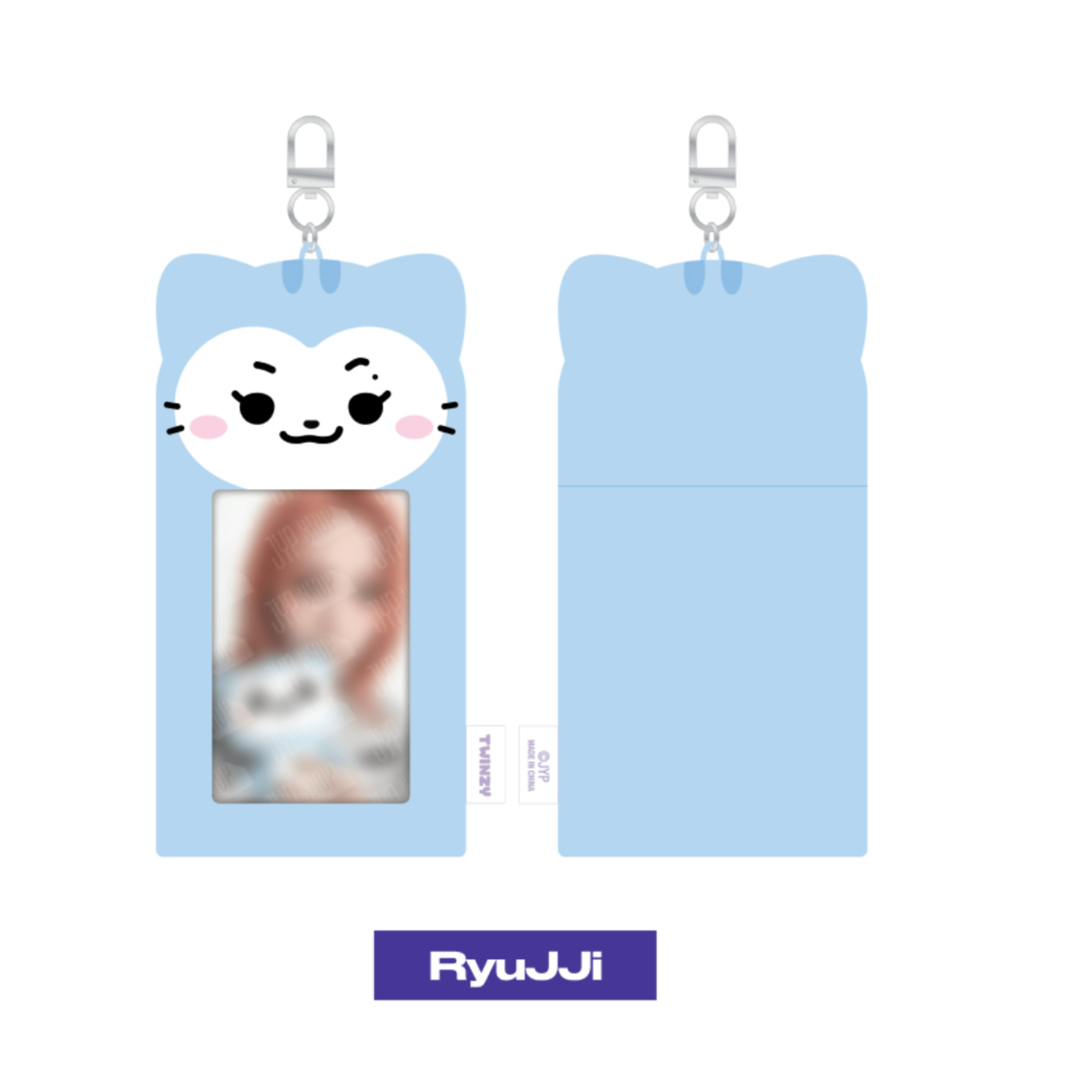 Itzy ITZY - TWINZY PHOTO HOLDER - BORN TO BE