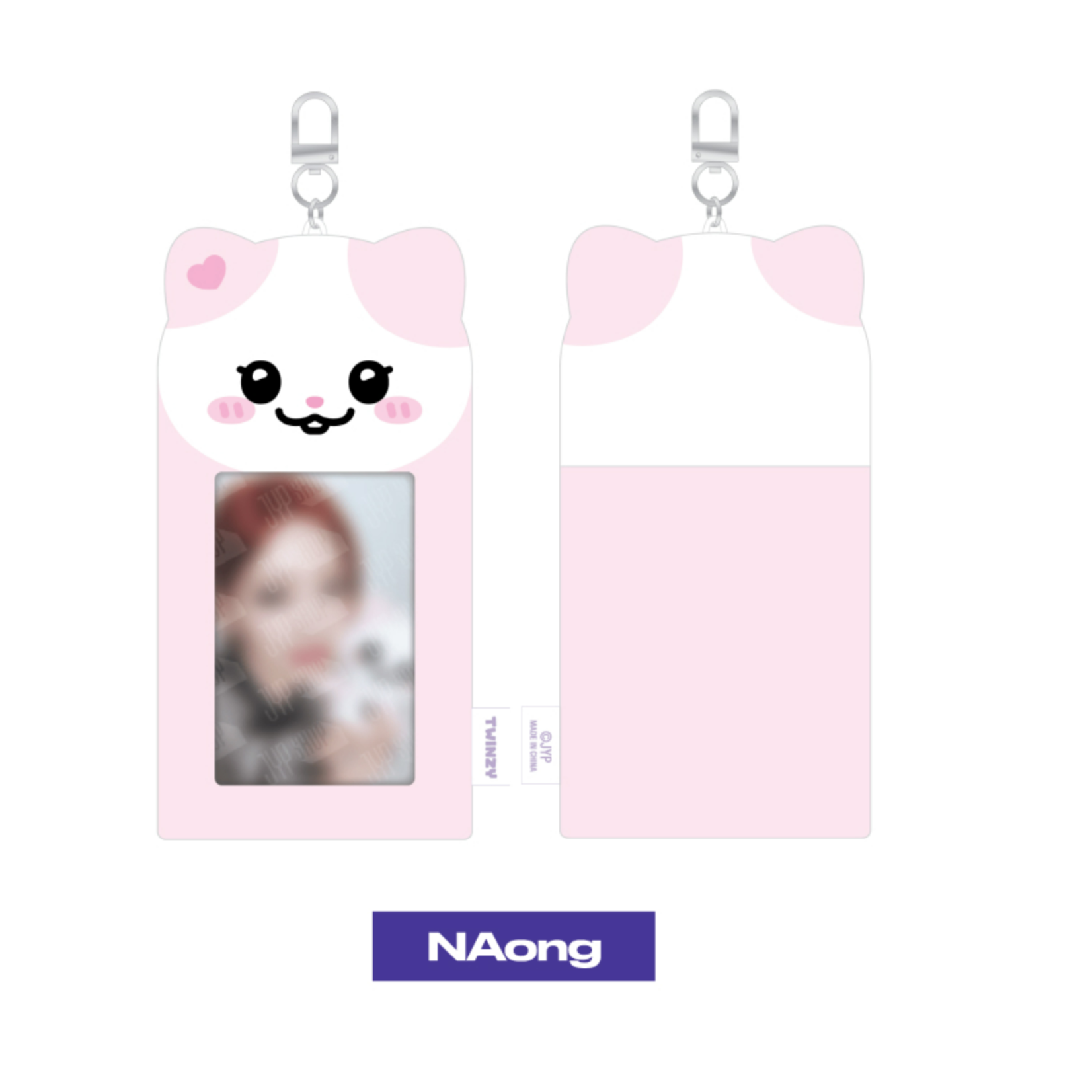 Itzy ITZY - TWINZY PHOTO HOLDER - BORN TO BE