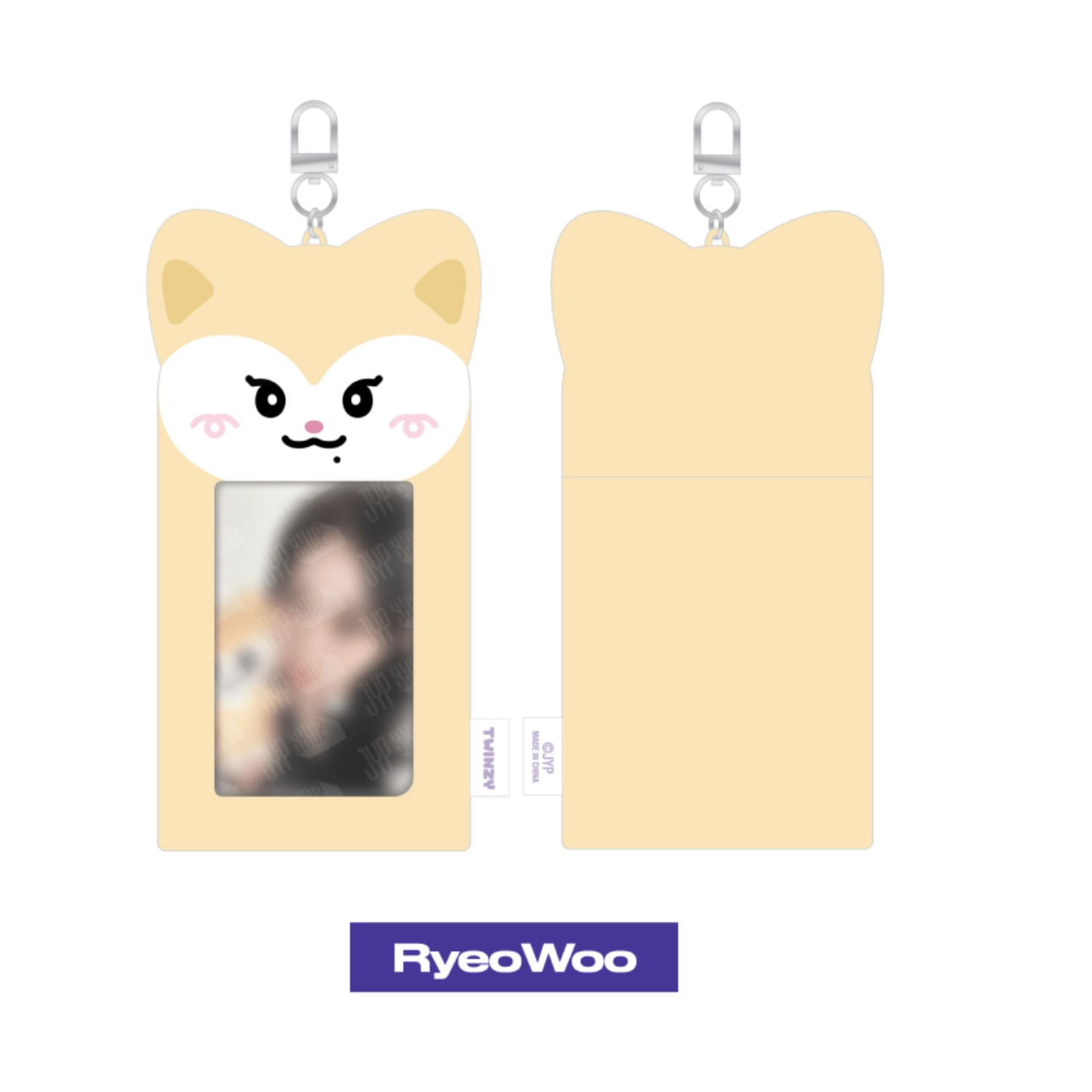 Itzy ITZY - TWINZY PHOTO HOLDER - BORN TO BE
