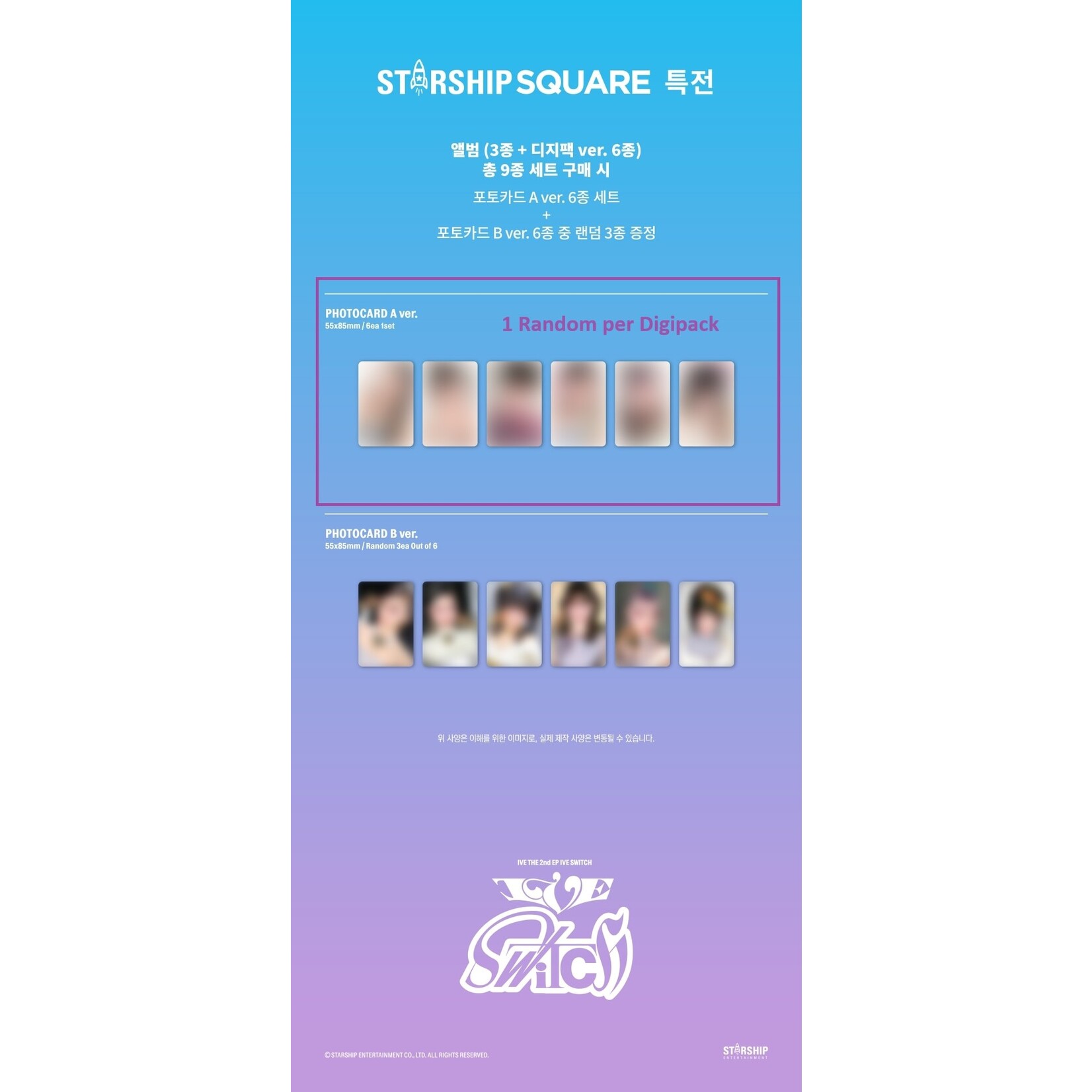Ive IVE - THE 2nd EP [IVE SWITCH] (Digipack ver) + Random Photocards (STARSHIP SQUARE PB+digipack set ver)