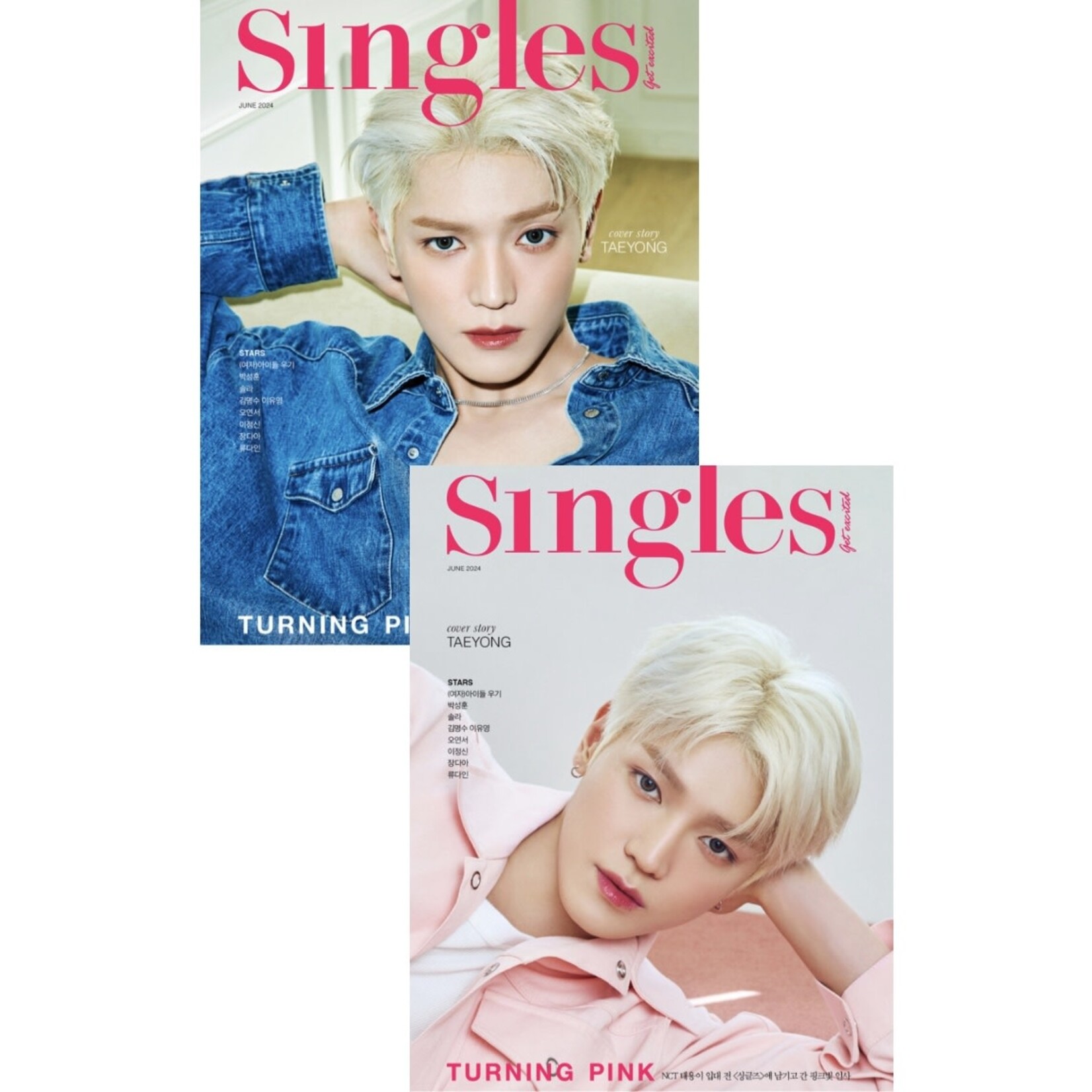 NCT TAEYONG (NCT) - JUNE 2024 [SINGLES]