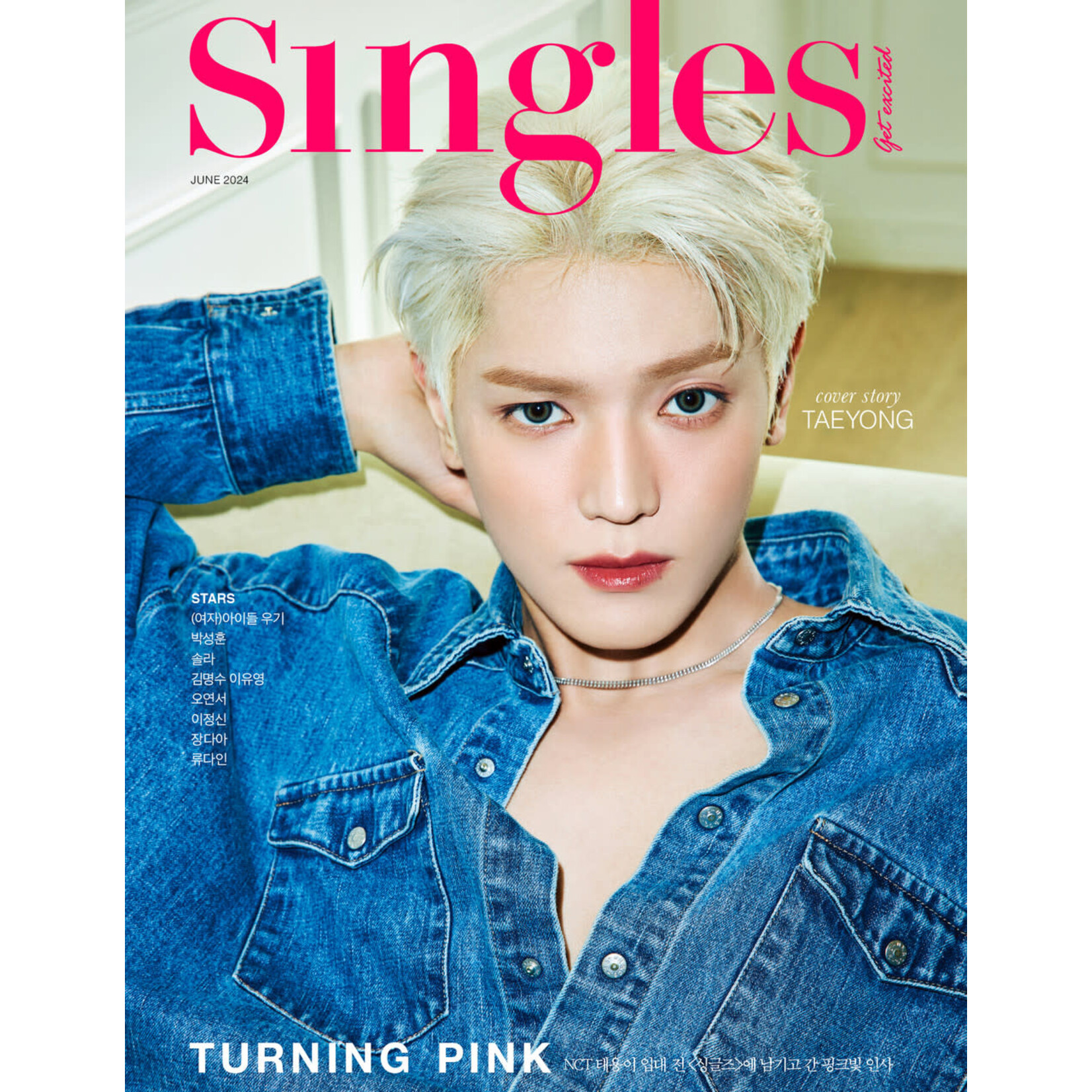 NCT TAEYONG (NCT) - JUNE 2024 [SINGLES]