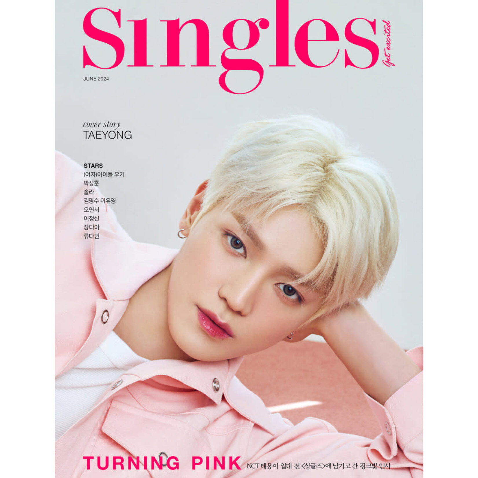 NCT TAEYONG (NCT) - JUNE 2024 [SINGLES]