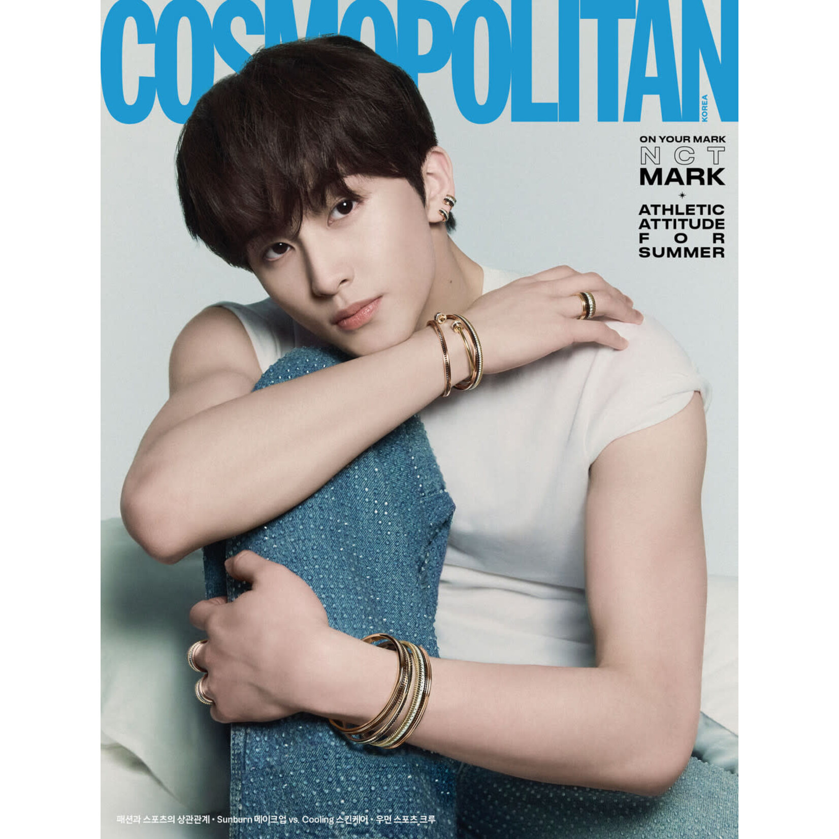NCT MARK (NCT) - JUNE 2024 [COSMOPOLITAN]