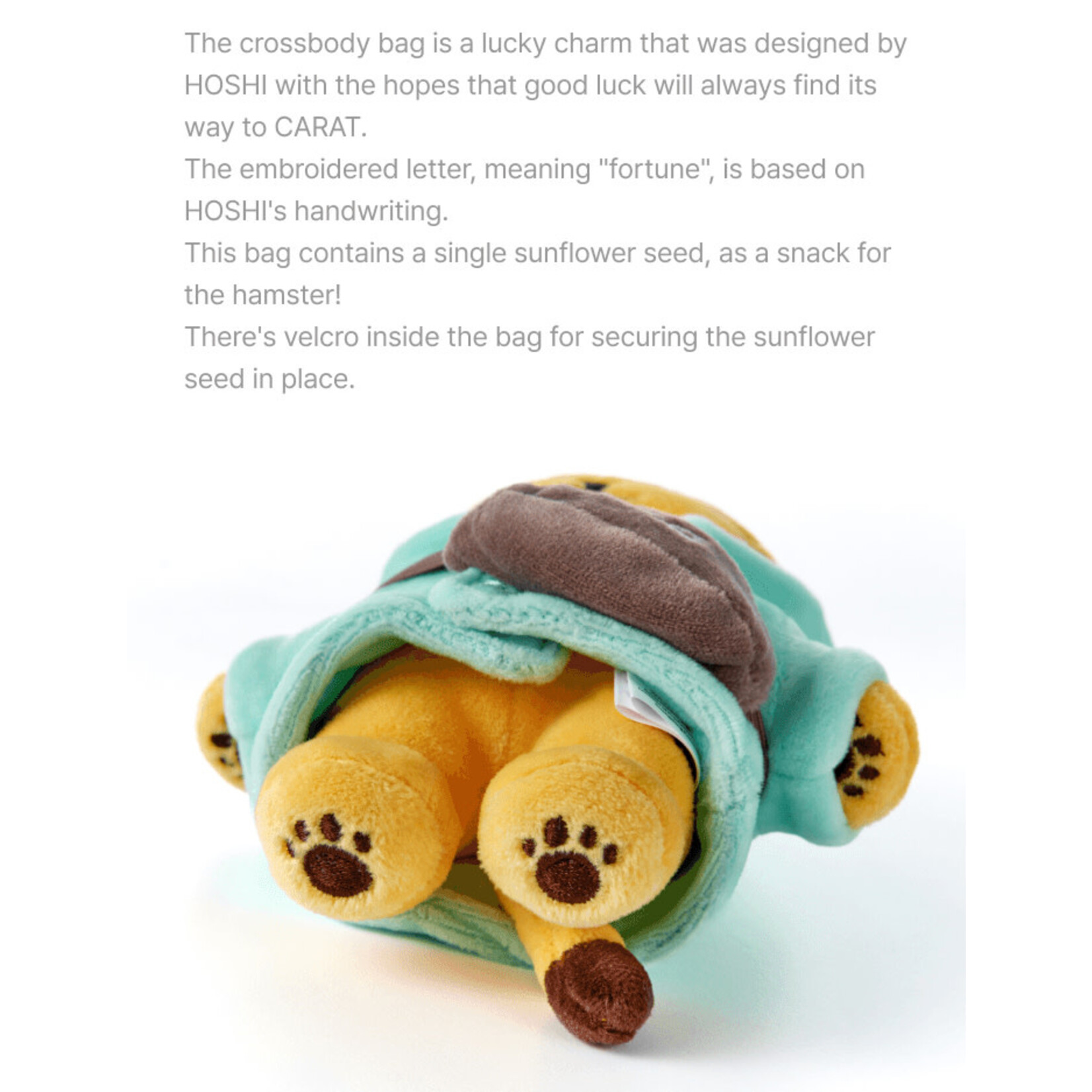 Seventeen SEVENTEEN - [HOSHI] Plush Keyring