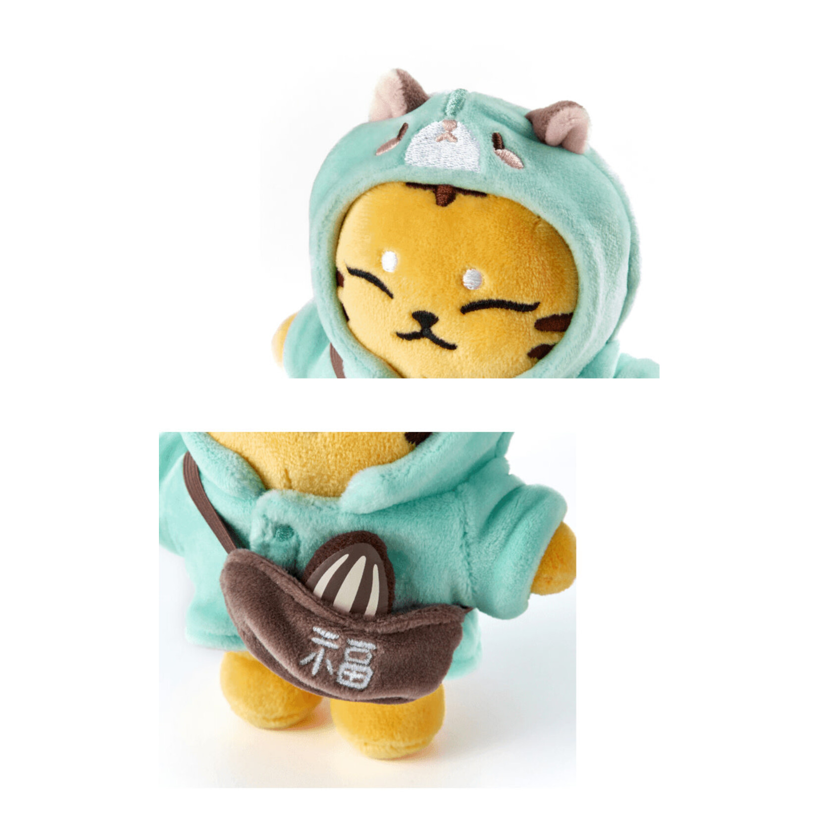 Seventeen SEVENTEEN - [HOSHI] Plush Keyring