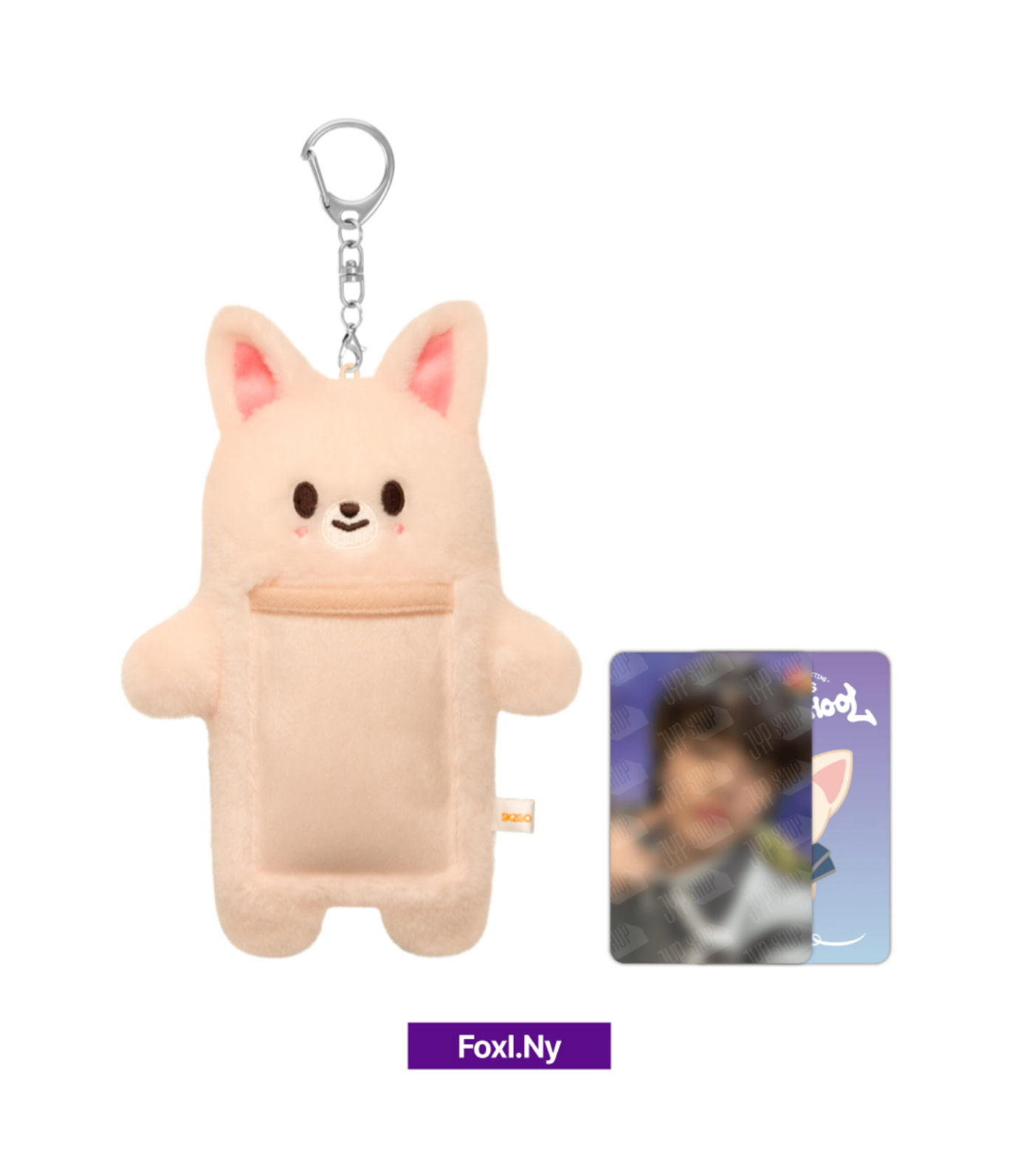 stray-kids-stray-kids-skzs-