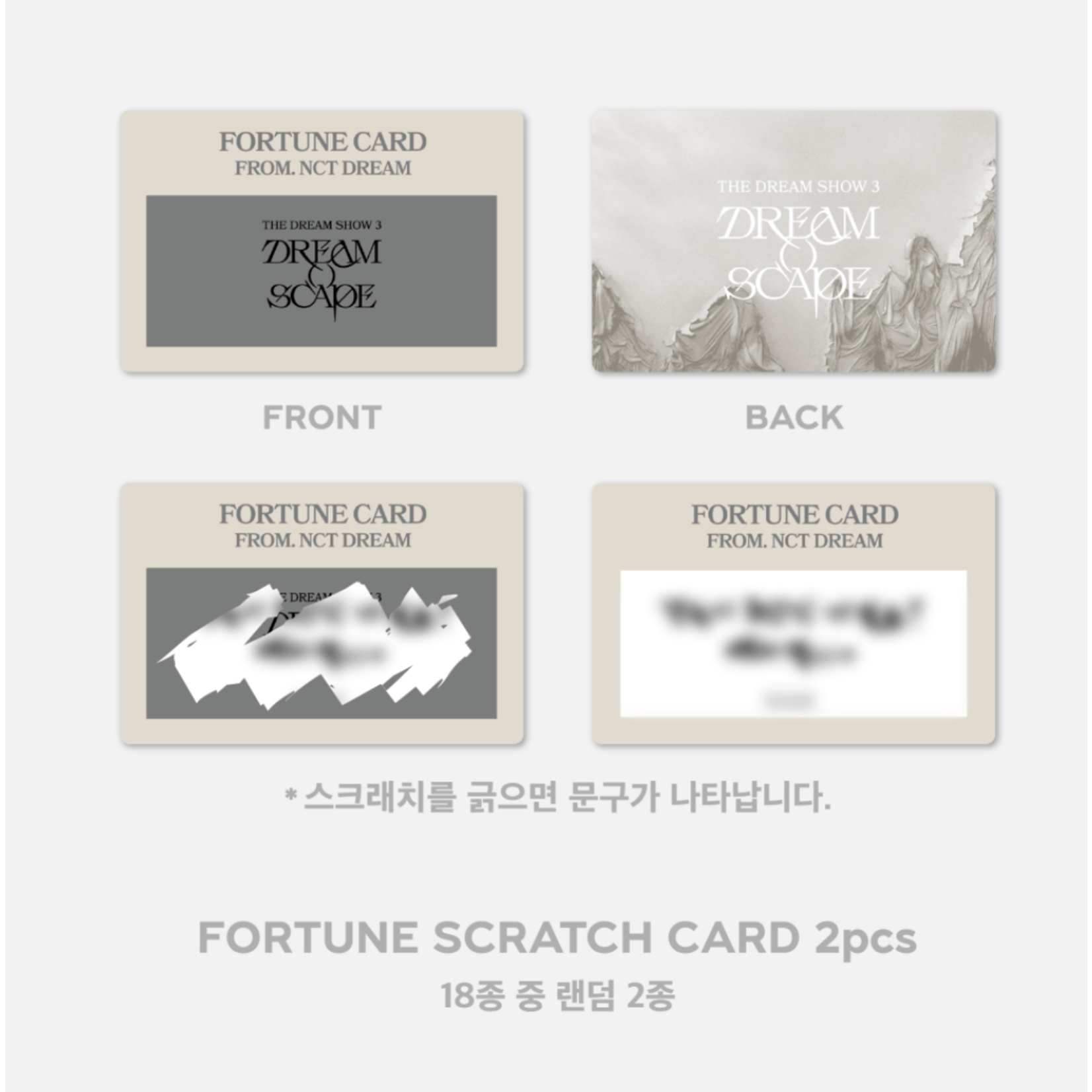 NCT NCT DREAM - 2024 NCT DREAM THE DREAM SHOW 3 'DREAM( )SCAPE' FORTUNE SCRATCH CARD