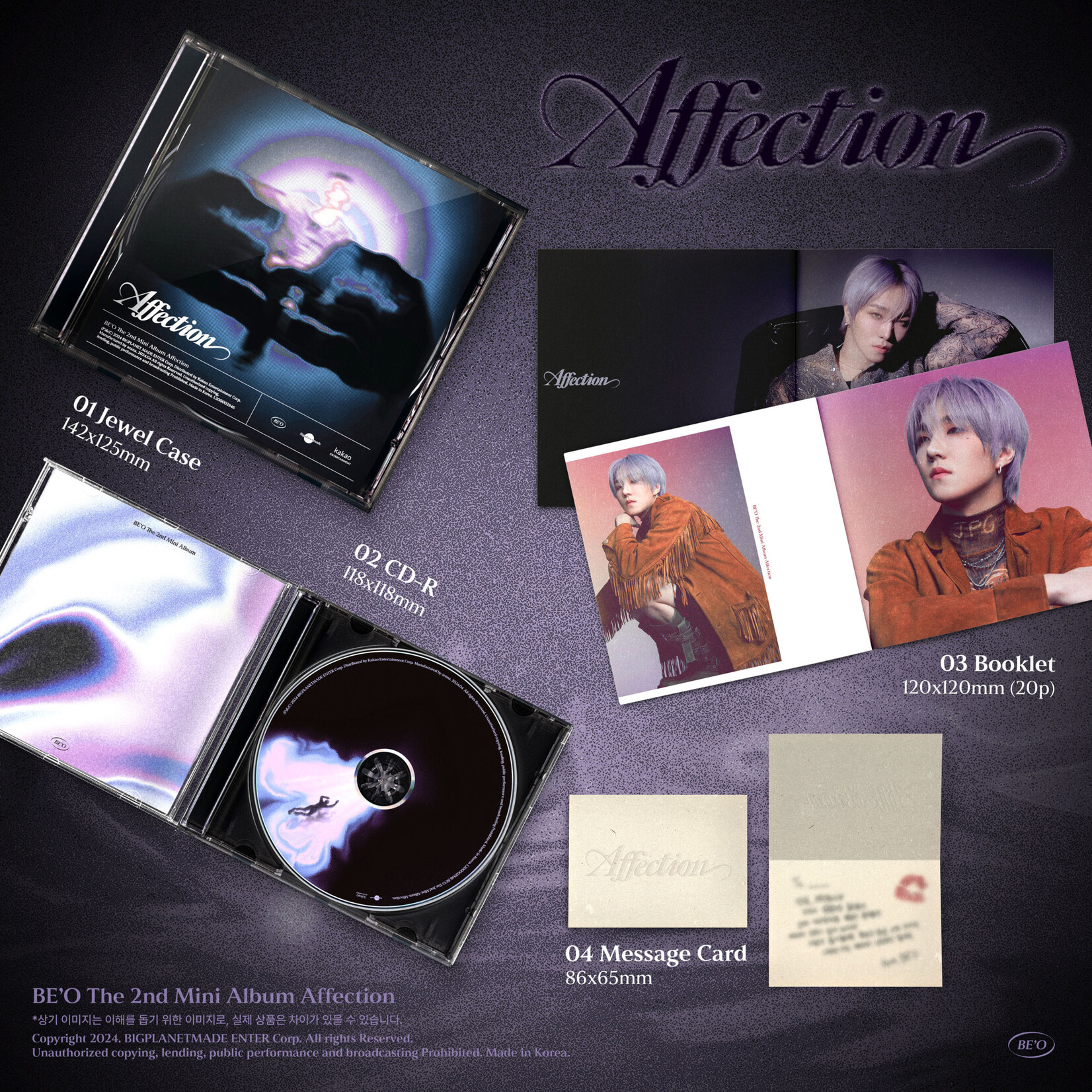 BE'O BE'O - The 2nd Mini Album : Affection [JEWEL CASE ver.]