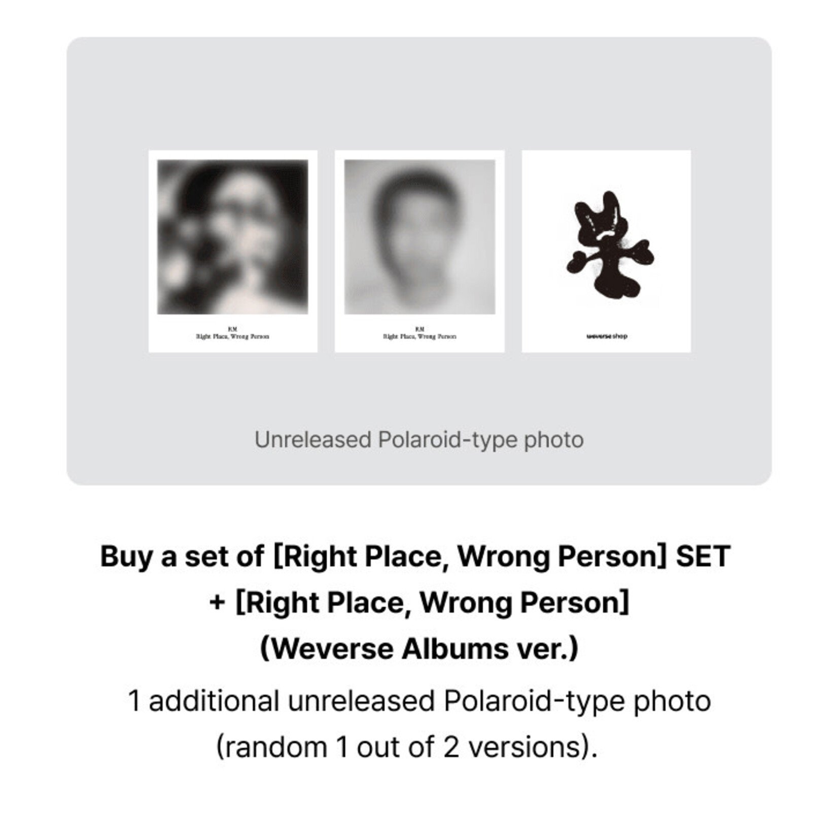 BTS RM (BTS) - [Right Place, Wrong Person] (Set) + [Right Place, Wrong Person] (Weverse Albums ver.) Set + Weverse Gift (WS)