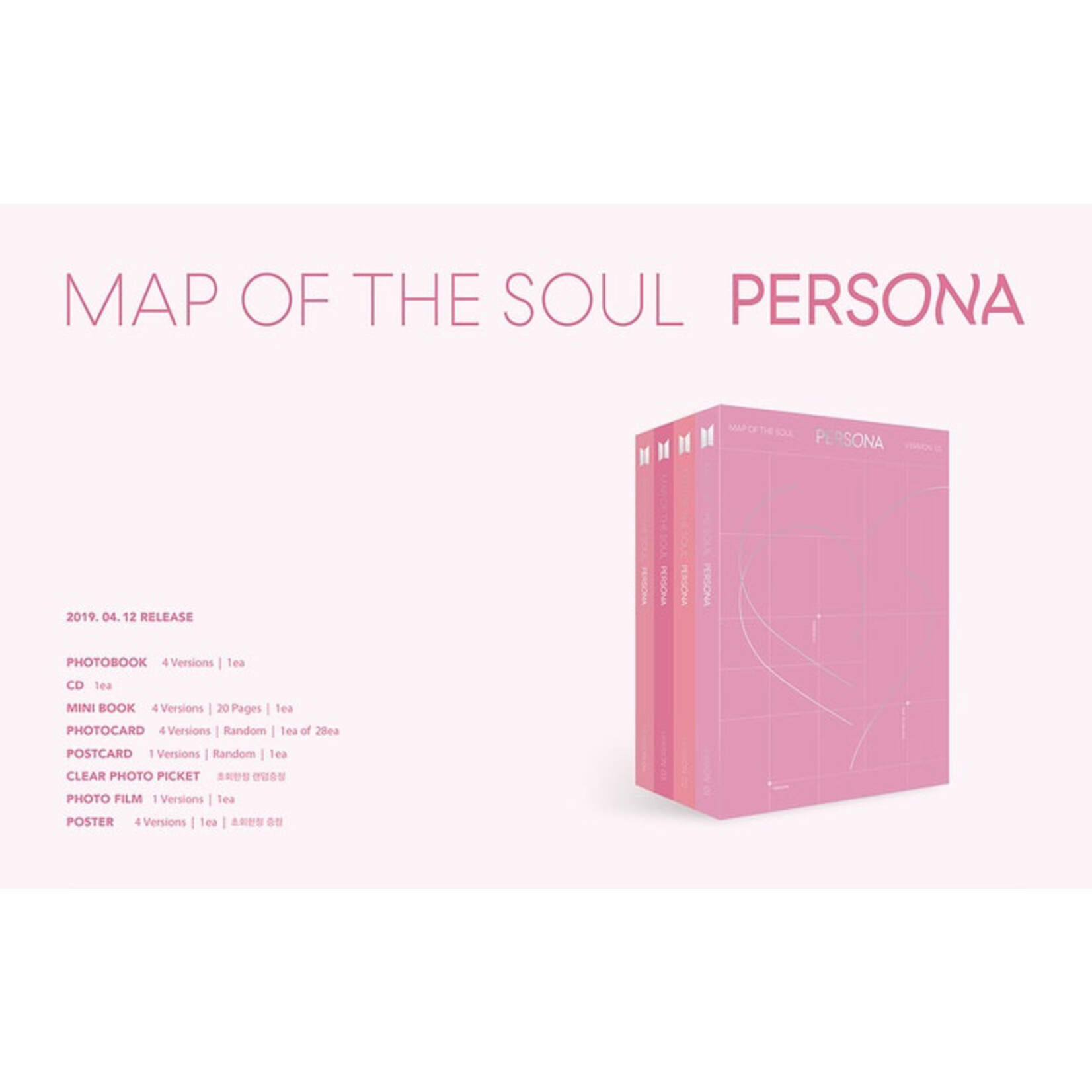 BTS BTS - [MAP OF THE SOUL : PERSONA]