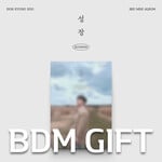 EXO D.O. - 3rd Mini Album [성장] (MARS Ver.)+ BDM Gift (BDM)