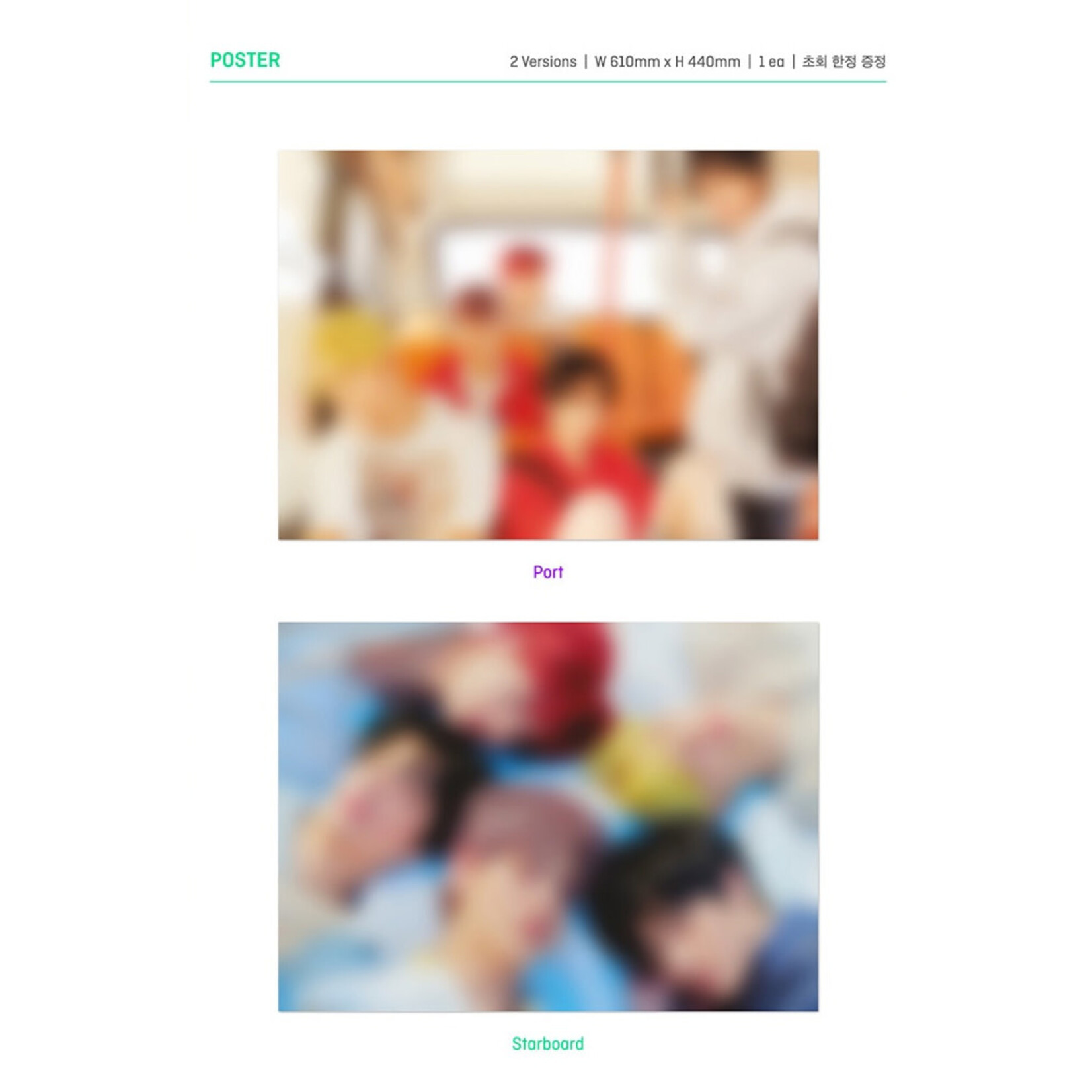 TXT TXT(TOMORROW X TOGETHER) - [The Dream Chapter : ETERNITY]