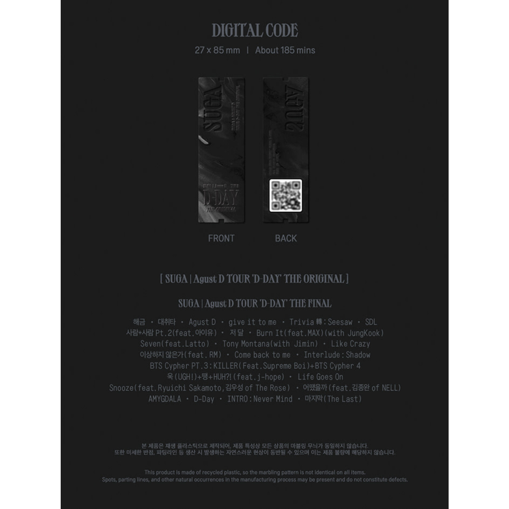BTS SUGA (BTS) - Agust D TOUR 'D-DAY' The Original + Weverse Gift (WS)