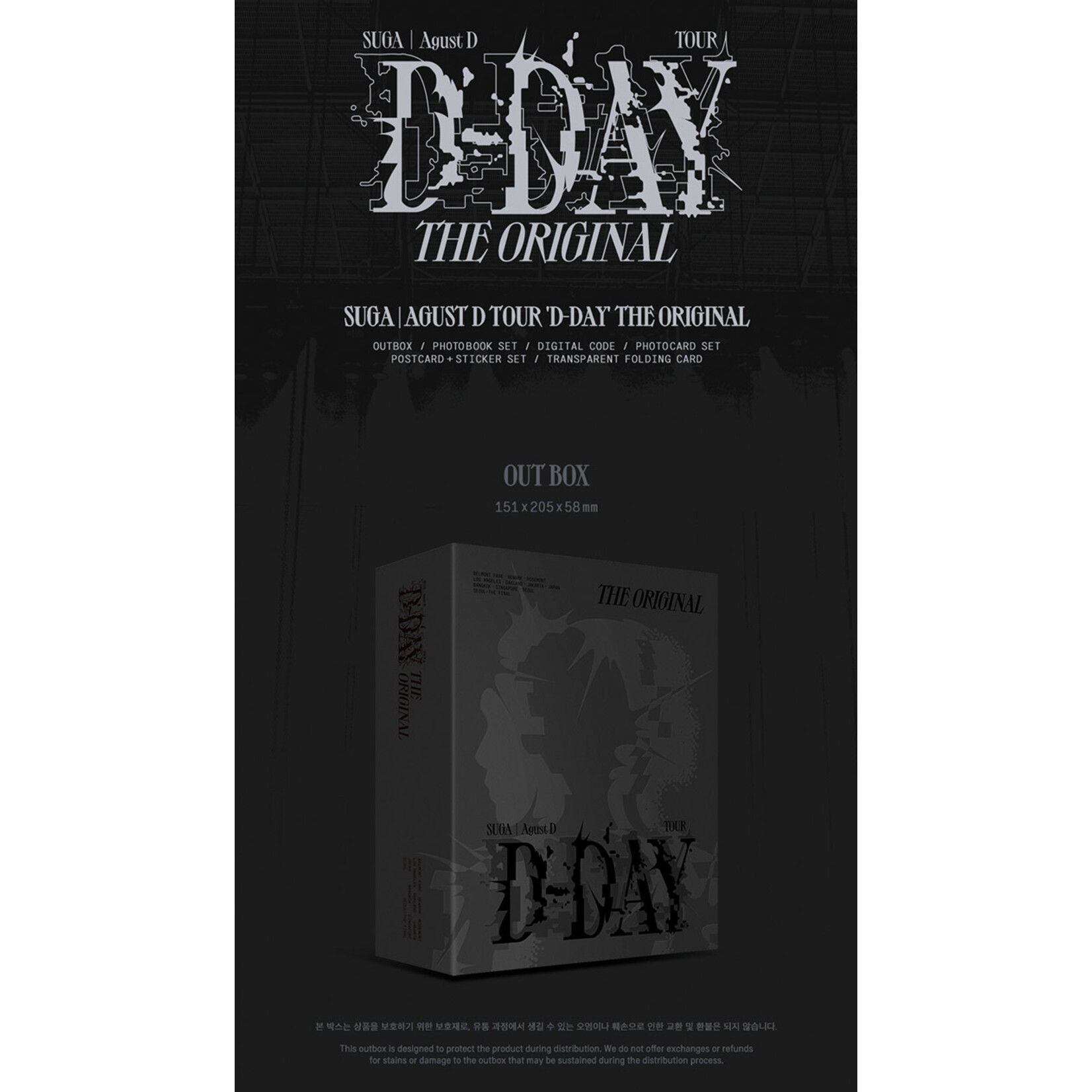 SUGA Agust D - Tour D-day The Original - Amazon.com Music