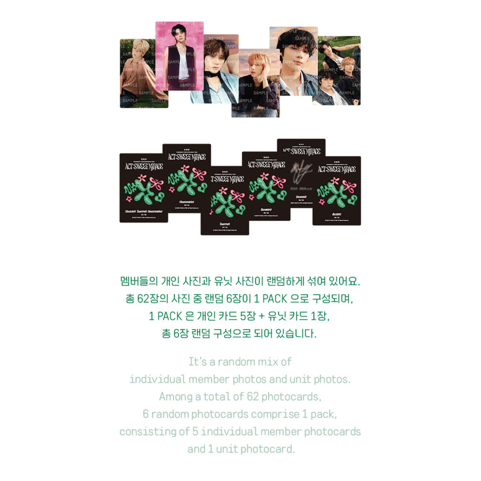 TXT [Weverse] TXT - MINI PHOTO CARD [ACT : SWEET MIRAGE]