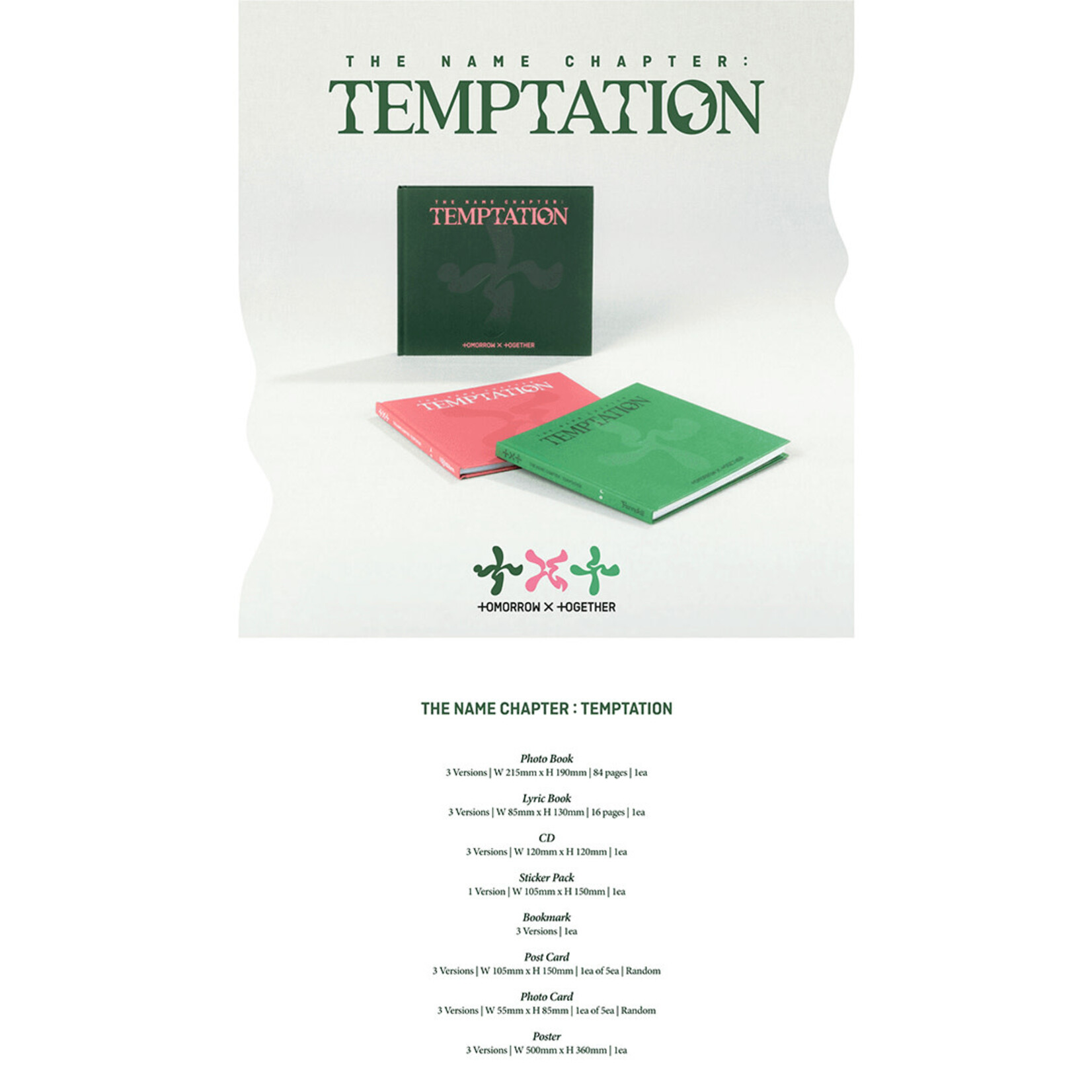 TXT TXT - [TEMPTATION]
