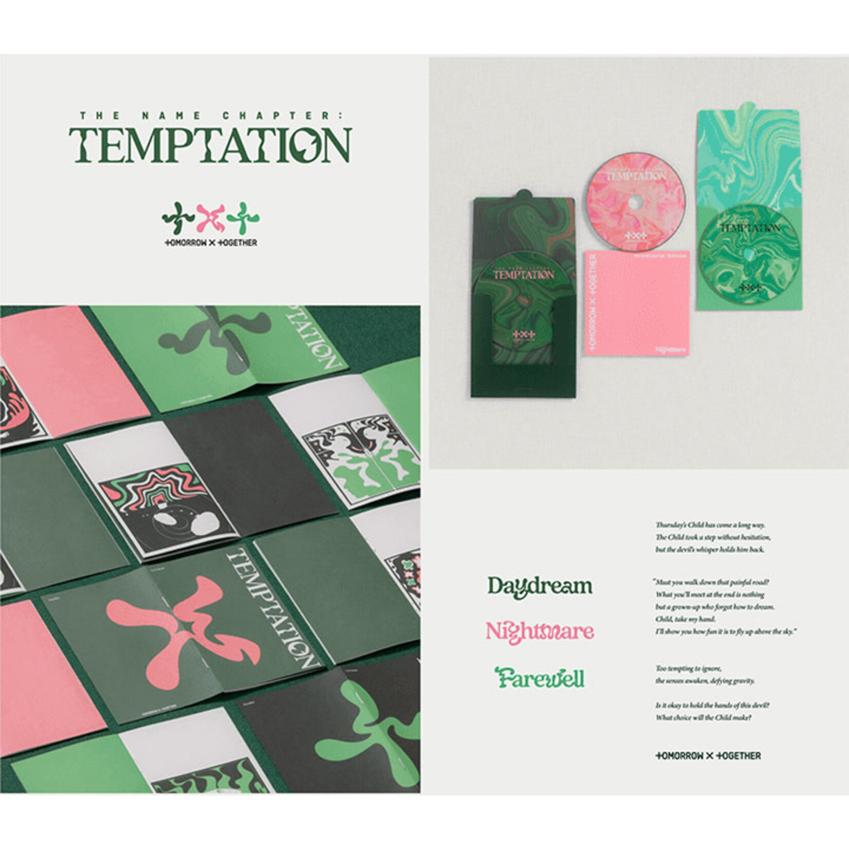 TXT TXT - [TEMPTATION]
