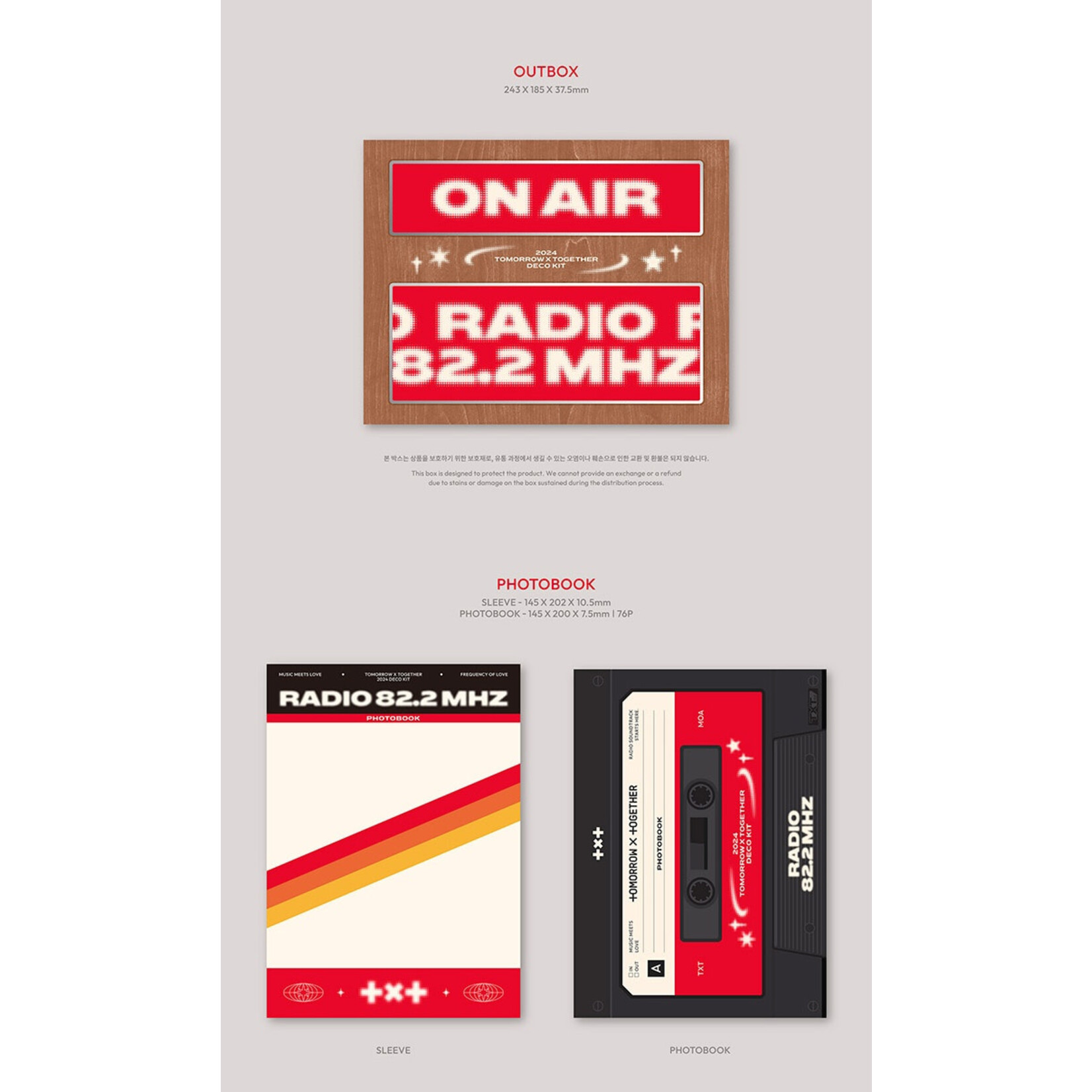TOMORROW X TOGETHER (TXT) - TOMORROW X TOGETHER 2024 DECO