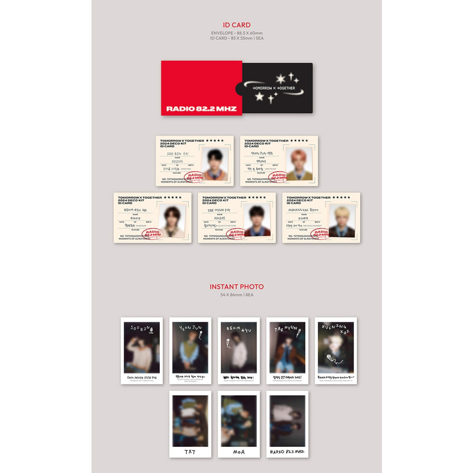 TXT TOMORROW X TOGETHER (TXT) - TOMORROW X TOGETHER 2024 DECO KIT