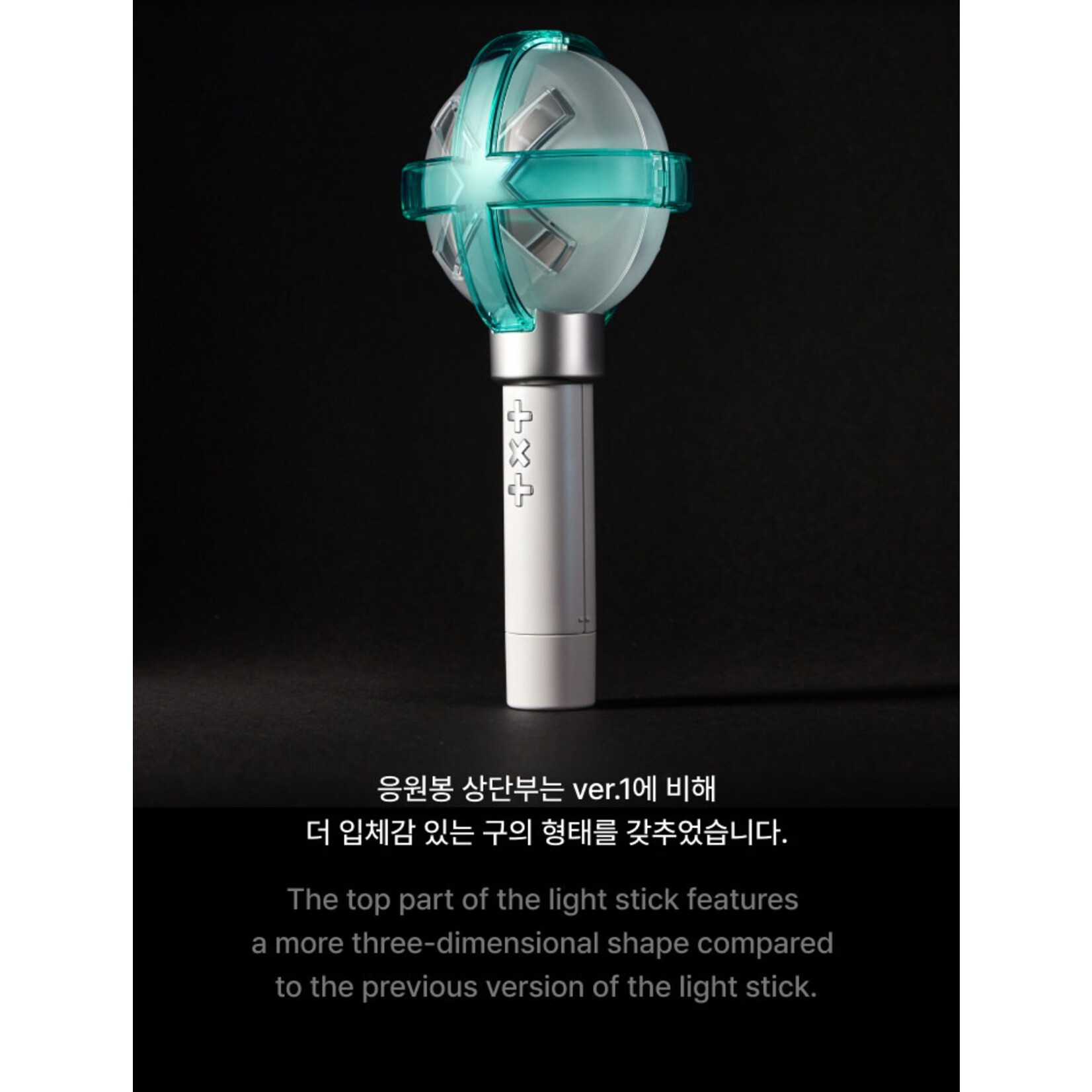 TXT TOMORROW X TOGETHER (TXT) - Official Light Stick Ver.2