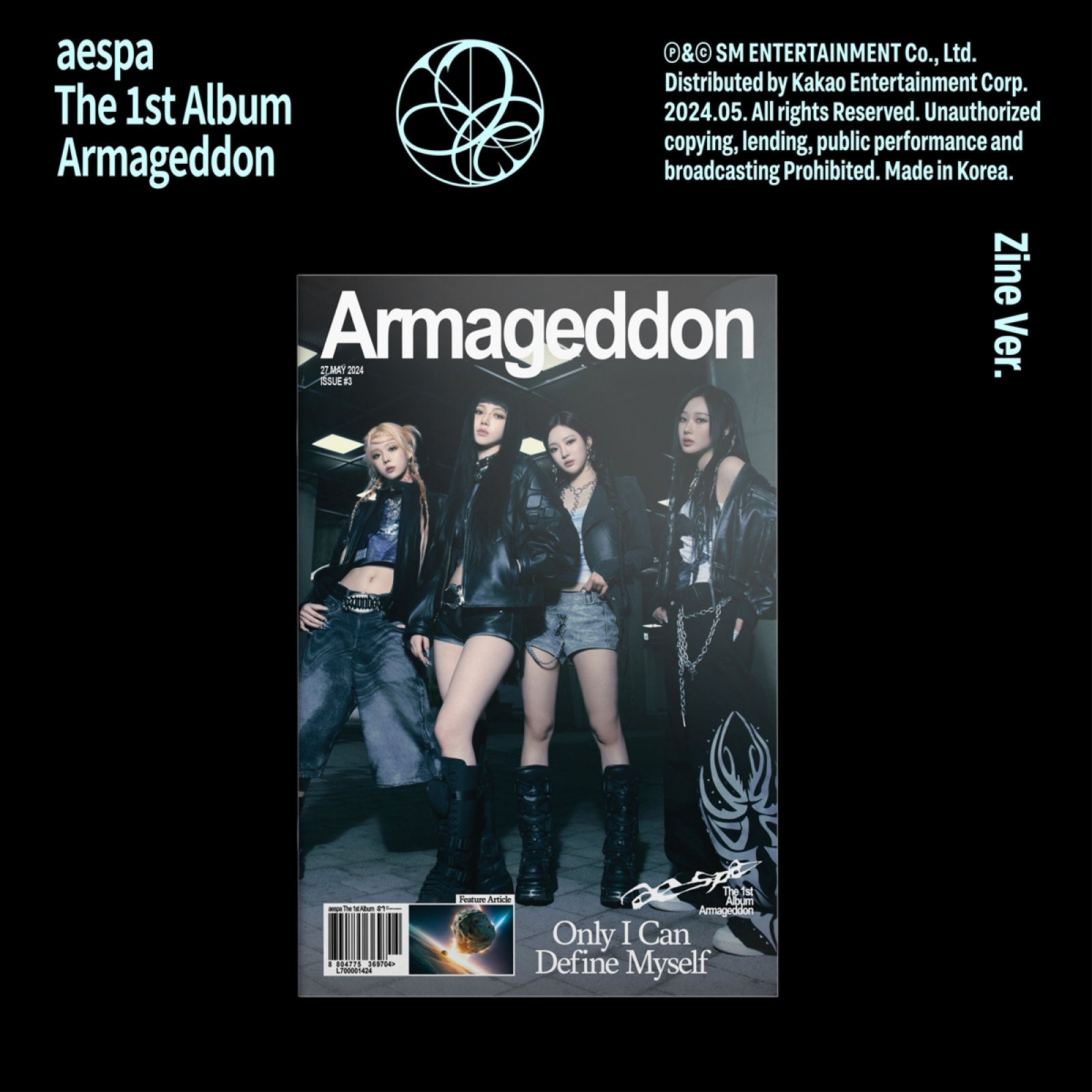 aespa-aespa-the-1st-album-
