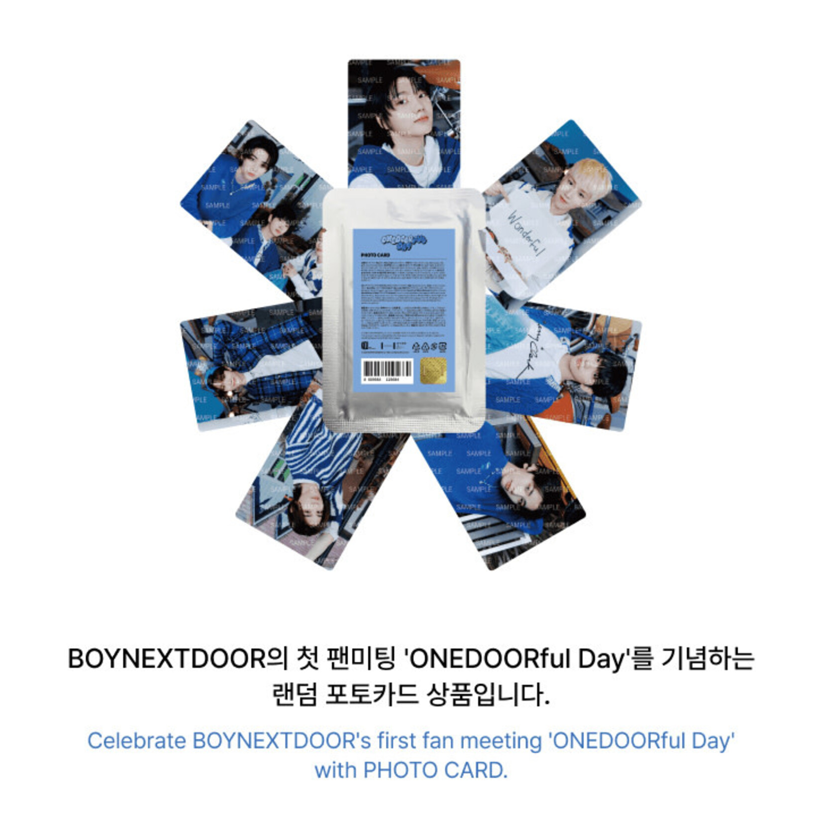 BOYNEXTDOOR ONEDOORfulDay MD テサン 61ZqySJMLGL._UF1000,1000_QL80_.jpg