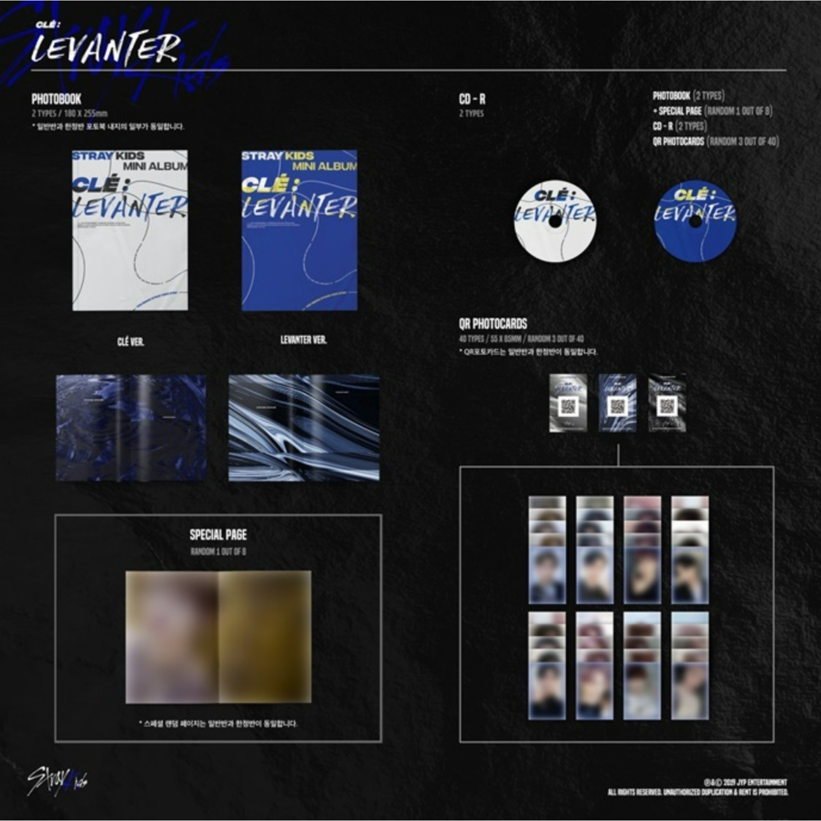 Stray Kids Stray Kids - Mini [Clé : LEVANTER] (Normal Edition)