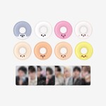 Stray Kids Stray Kids - SKZOO MINI TUBE - SKZ'S MAGIC SCHOOL in BUSAN