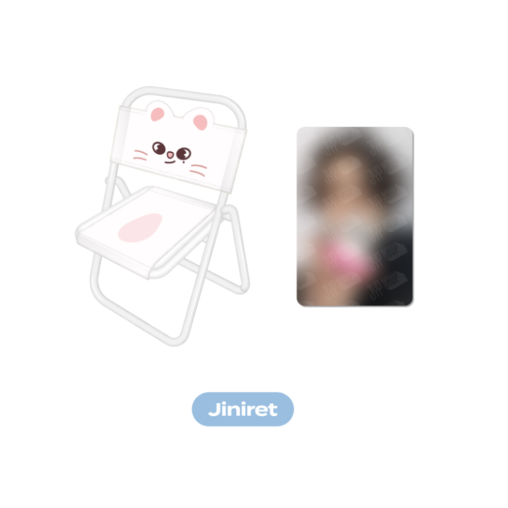 Stray Kids Stray Kids - SKZOO 10CM CHAIR - SKZ'S MAGIC SCHOOL in BUSAN
