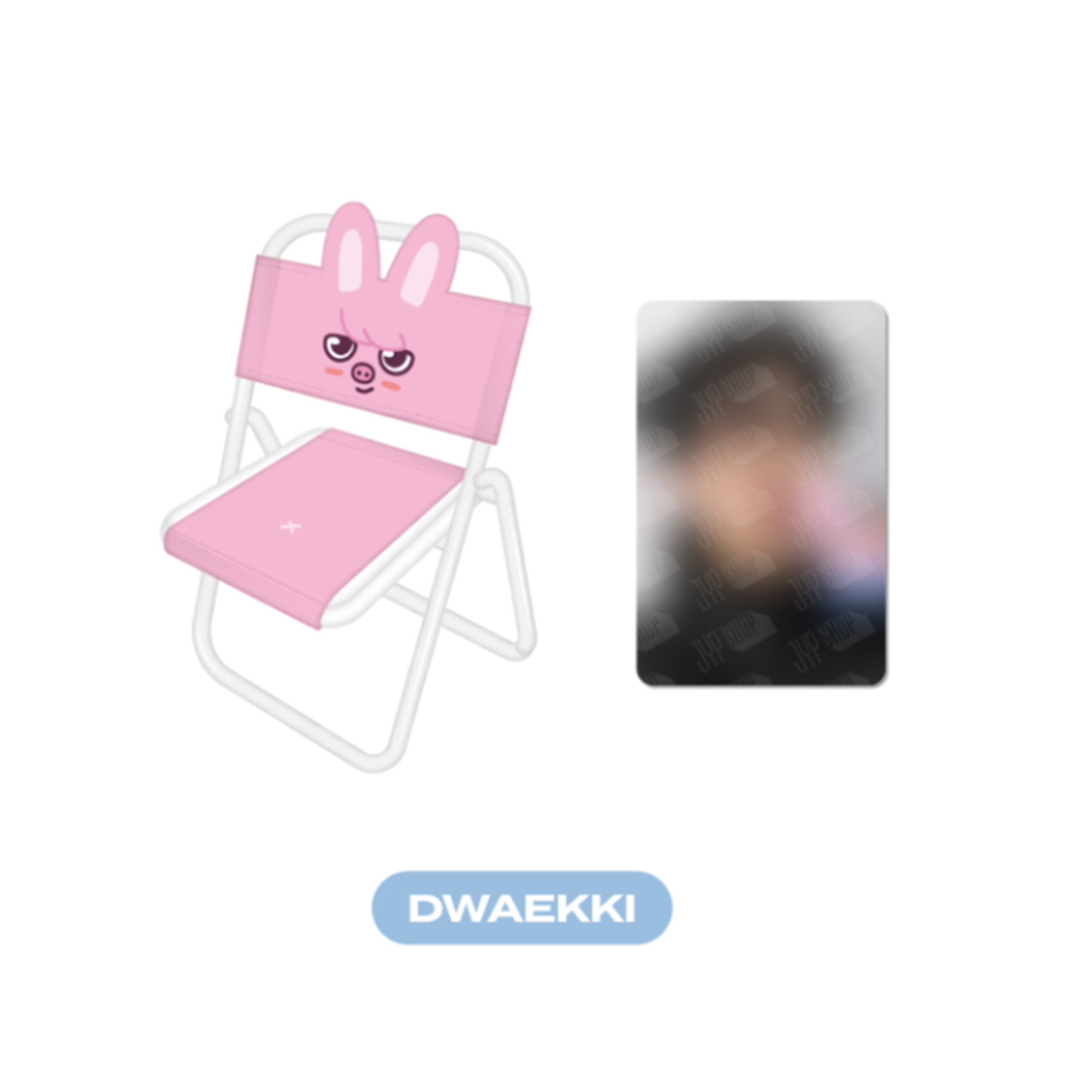 Stray Kids Stray Kids - SKZOO 10CM CHAIR - SKZ'S MAGIC SCHOOL in BUSAN