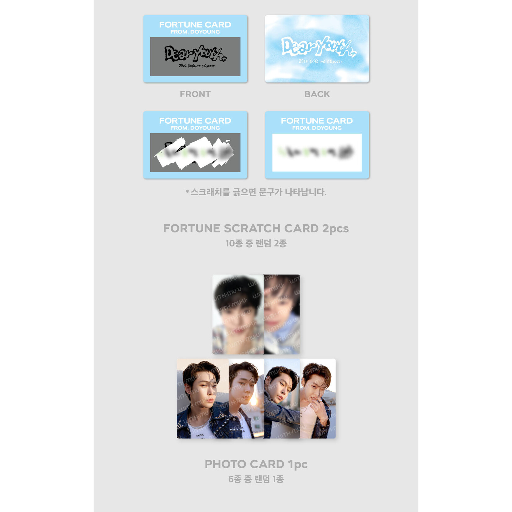 NCT DOYOUNG (NCT) - 2024 DOYOUNG CONCERT 'Dear Youth,' FORTUNE SCRATCH SET