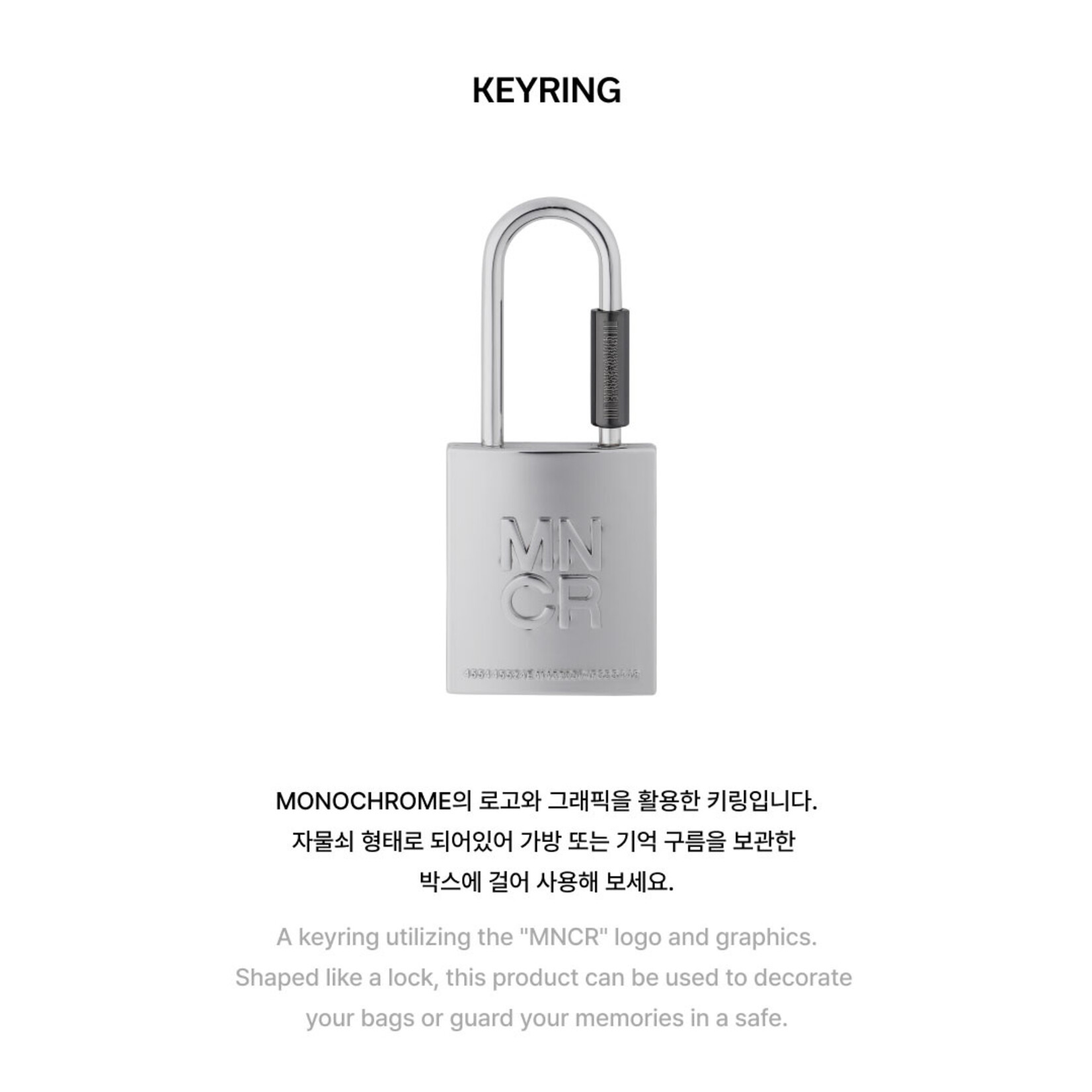 BTS BTS - MONOCHROME Keyring