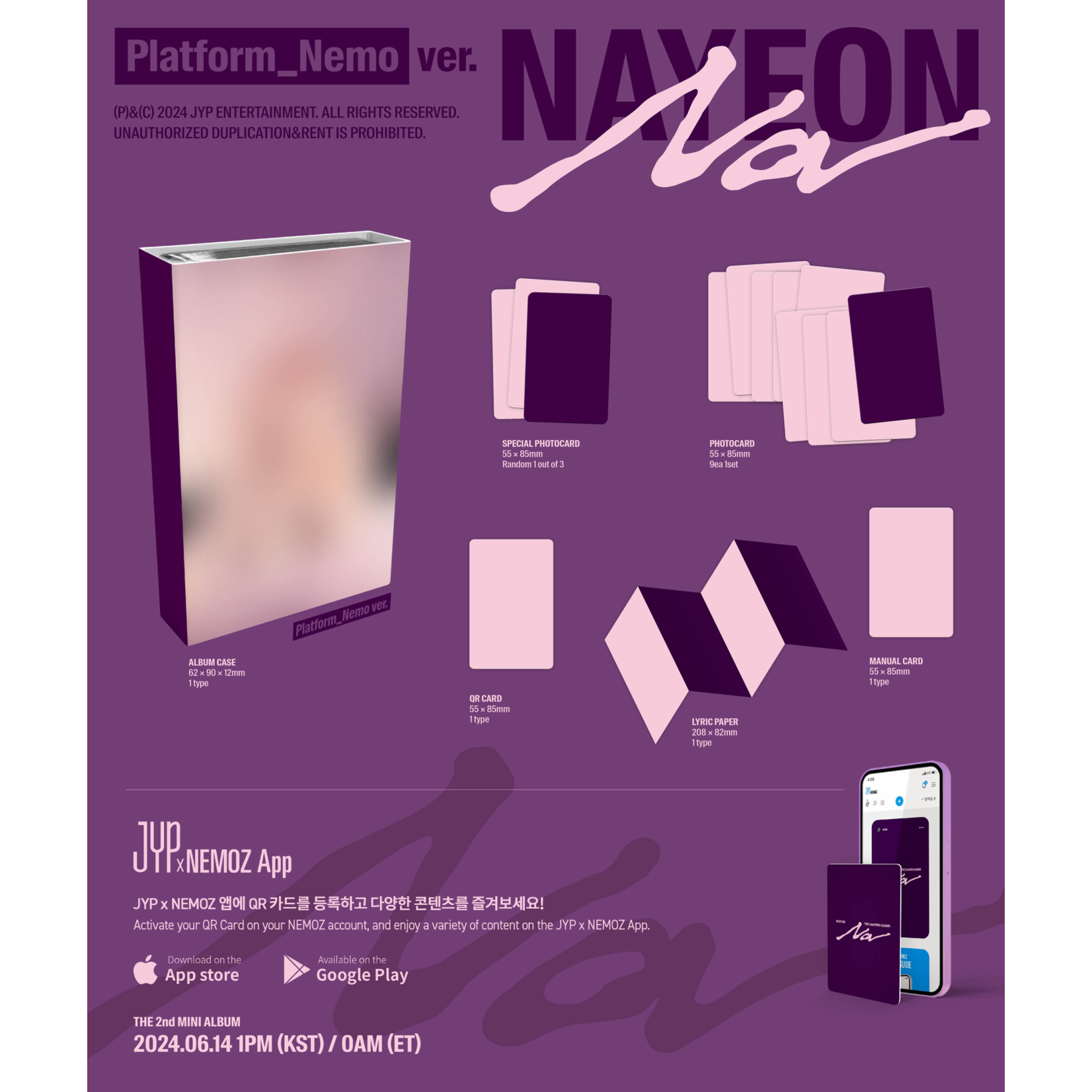 Twice NAYEON - The 2nd Mini Album [NA] (Platform_Nemo ver.)