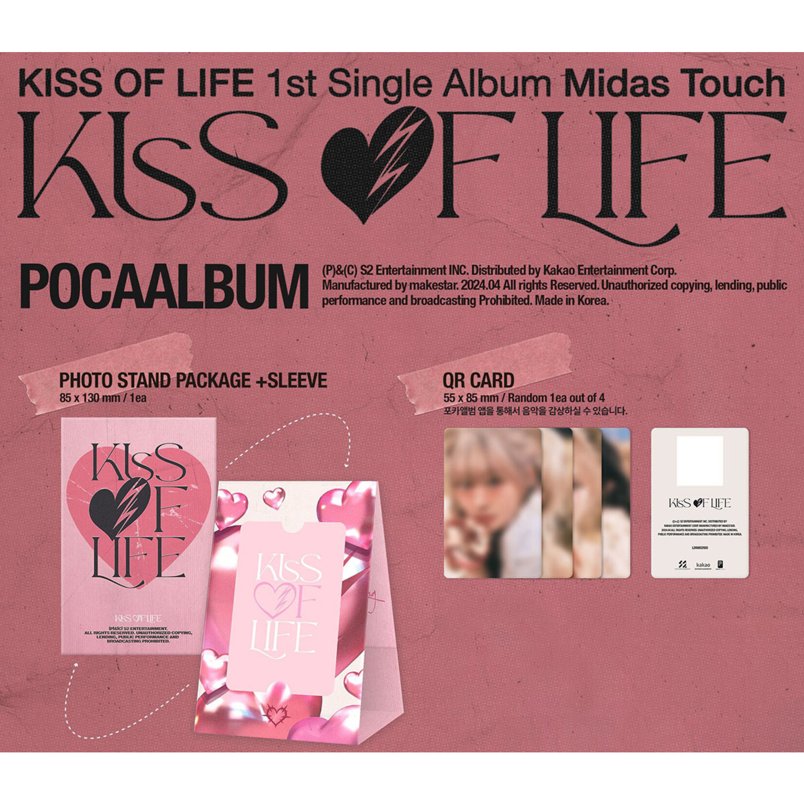 KISS OF LIFE KISS OF LIFE - 1st Single Album [Midas Touch] (POCA ALBUM)