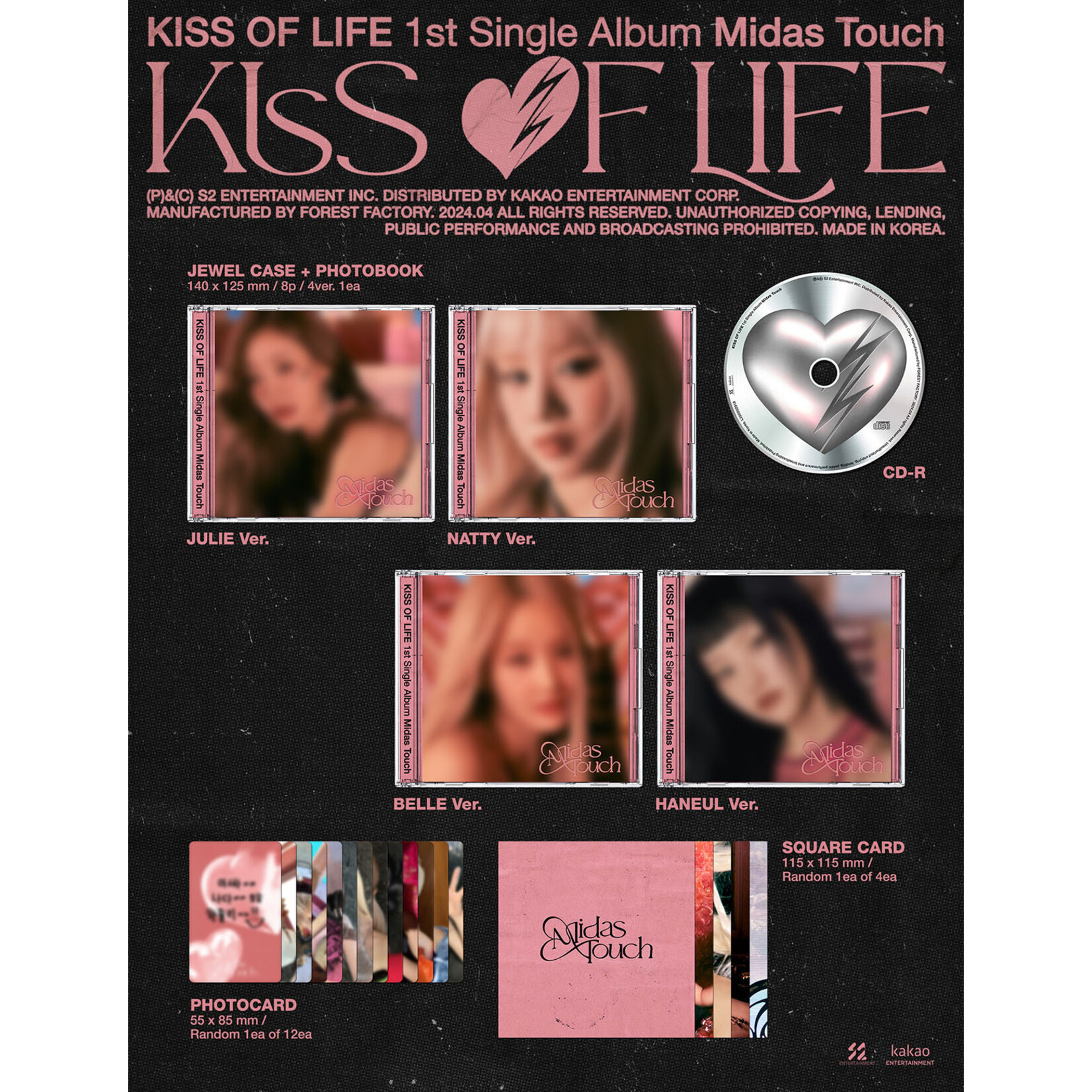 KISS OF LIFE KISS OF LIFE - 1st Single Album [Midas Touch] (Jewel Ver.)