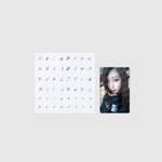 Aespa aespa - aespa WEEK – Armageddon The Mystery Circle - NAIL STICKER