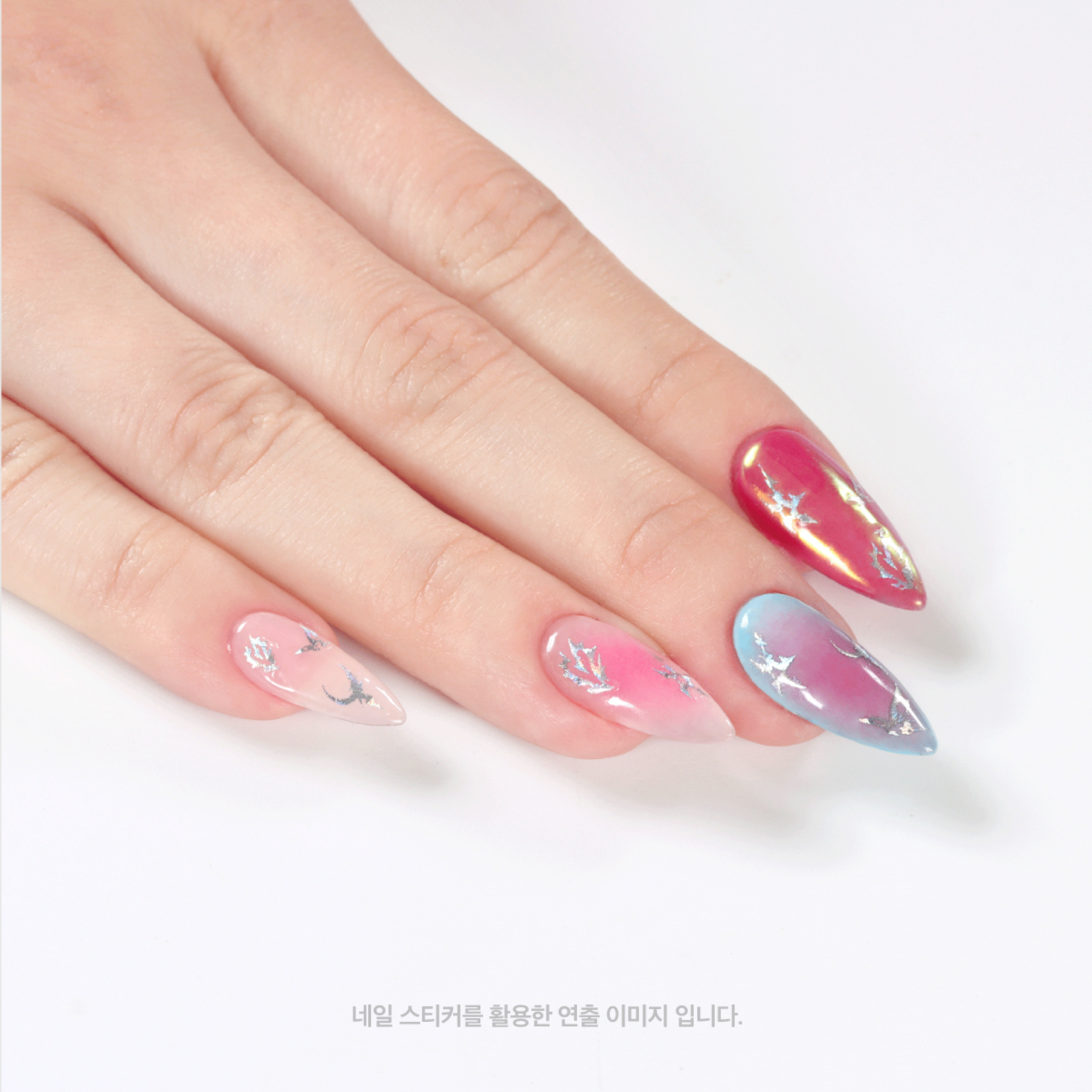 Aespa aespa - aespa WEEK – Armageddon The Mystery Circle - NAIL STICKER